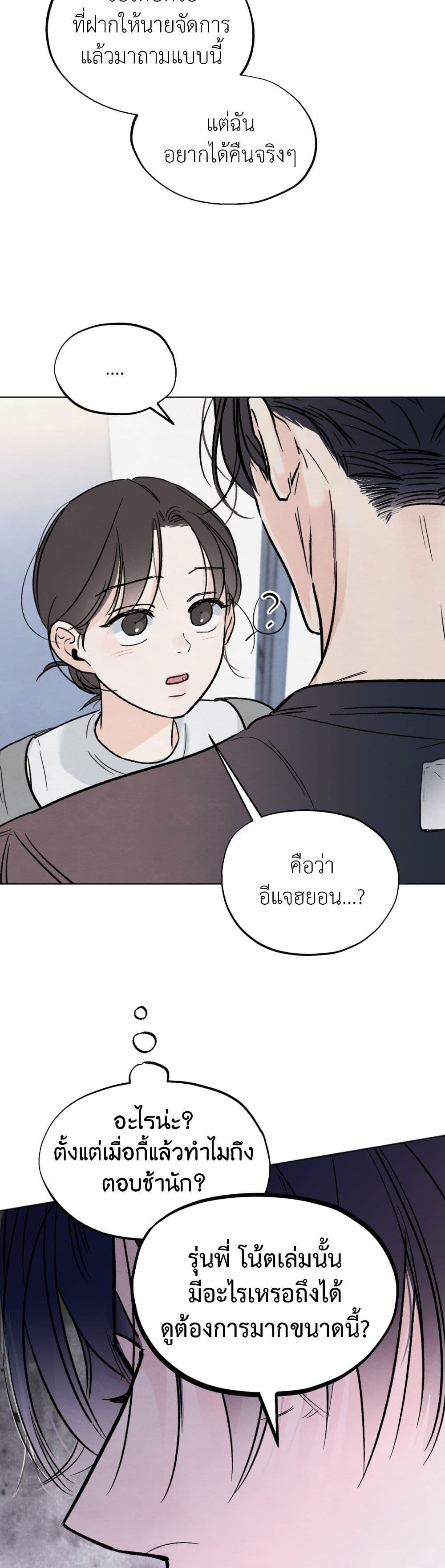 Manga-lc-com อ่านมังงะ อ่านการ์ตูน ออนไลน์ ฟรี Who Is the Liar ตอนที่ 1 2 3 4 5 6 7 8 9 10 11 12 13 14 ฟรี ไม่มีโฆษณา Manga-lc - อ่าน มังงะ อ่าน การ์ตูน ออนไลน์ อ่านมังงะ ฟรี
