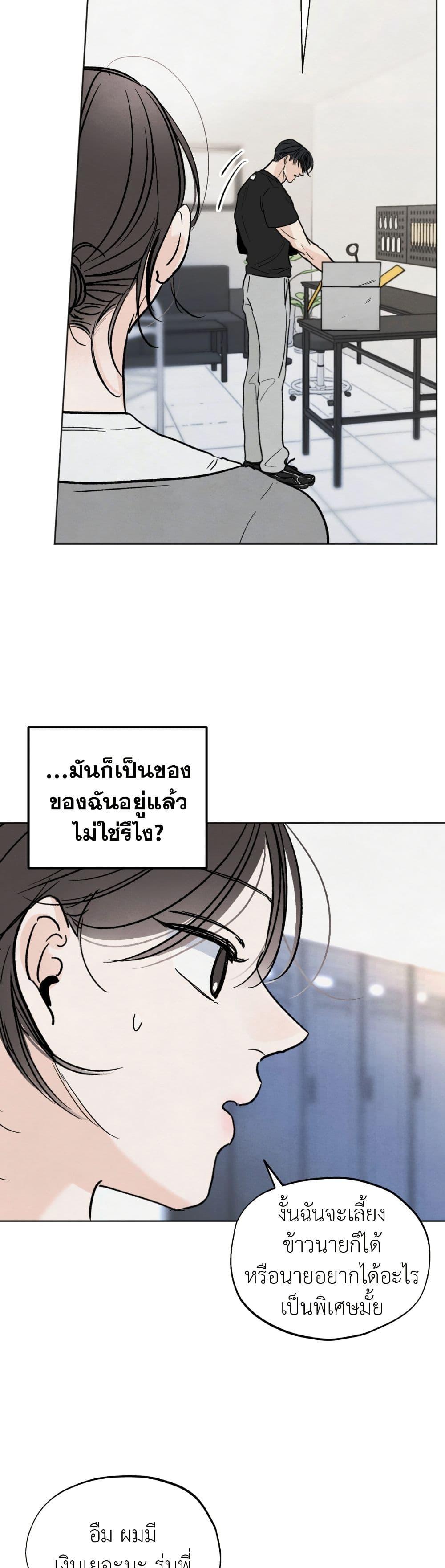 Manga-lc-com อ่านมังงะ อ่านการ์ตูน ออนไลน์ ฟรี Who Is the Liar ตอนที่ 1 2 3 4 5 6 7 8 9 10 11 12 13 14 ฟรี ไม่มีโฆษณา Manga-lc - อ่าน มังงะ อ่าน การ์ตูน ออนไลน์ อ่านมังงะ ฟรี