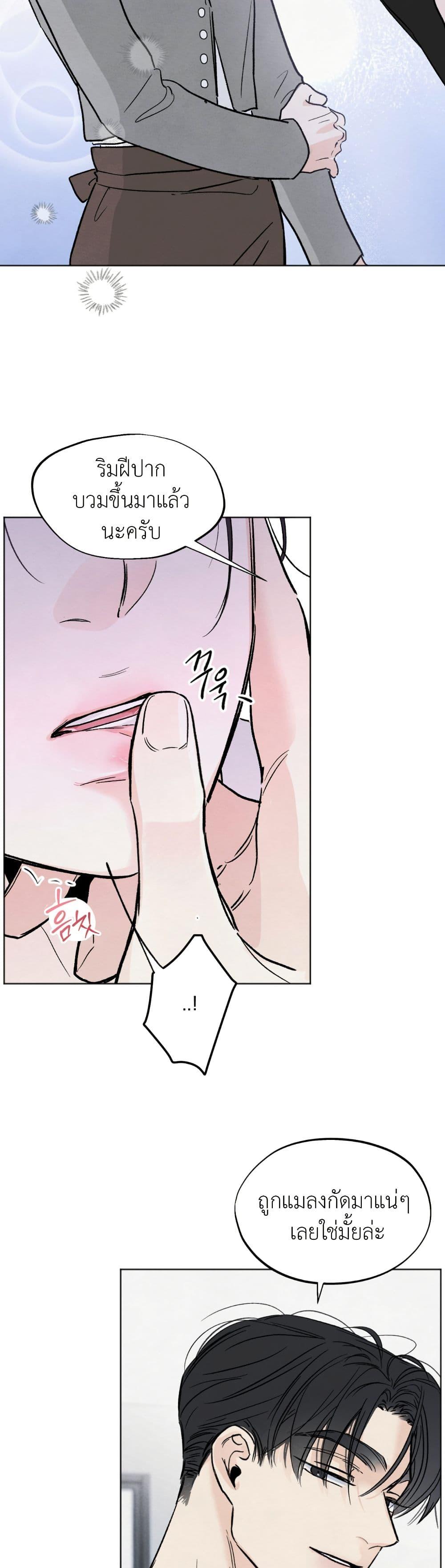 Manga-lc-com อ่านมังงะ อ่านการ์ตูน ออนไลน์ ฟรี Who Is the Liar ตอนที่ 1 2 3 4 5 6 7 8 9 10 11 12 13 14 ฟรี ไม่มีโฆษณา Manga-lc - อ่าน มังงะ อ่าน การ์ตูน ออนไลน์ อ่านมังงะ ฟรี