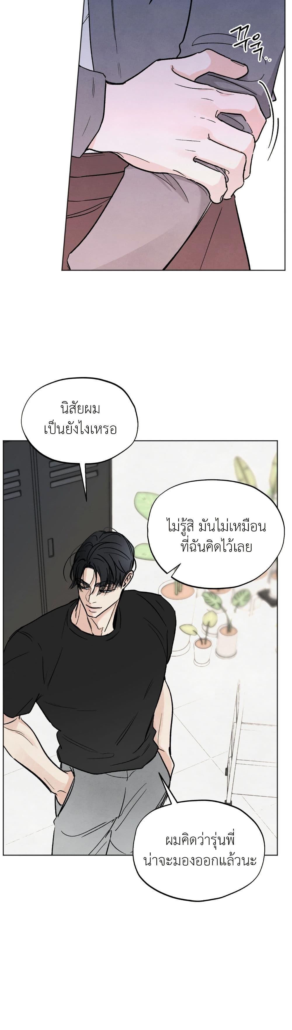 Manga-lc-com อ่านมังงะ อ่านการ์ตูน ออนไลน์ ฟรี Who Is the Liar ตอนที่ 1 2 3 4 5 6 7 8 9 10 11 12 13 14 ฟรี ไม่มีโฆษณา Manga-lc - อ่าน มังงะ อ่าน การ์ตูน ออนไลน์ อ่านมังงะ ฟรี