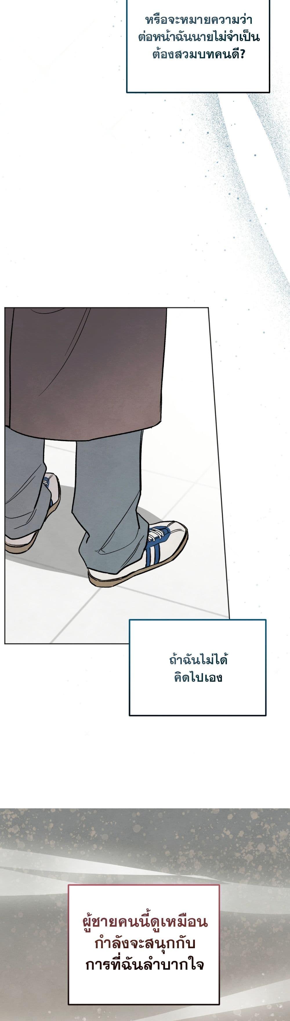 Manga-lc-com อ่านมังงะ อ่านการ์ตูน ออนไลน์ ฟรี Who Is the Liar ตอนที่ 1 2 3 4 5 6 7 8 9 10 11 12 13 14 ฟรี ไม่มีโฆษณา Manga-lc - อ่าน มังงะ อ่าน การ์ตูน ออนไลน์ อ่านมังงะ ฟรี