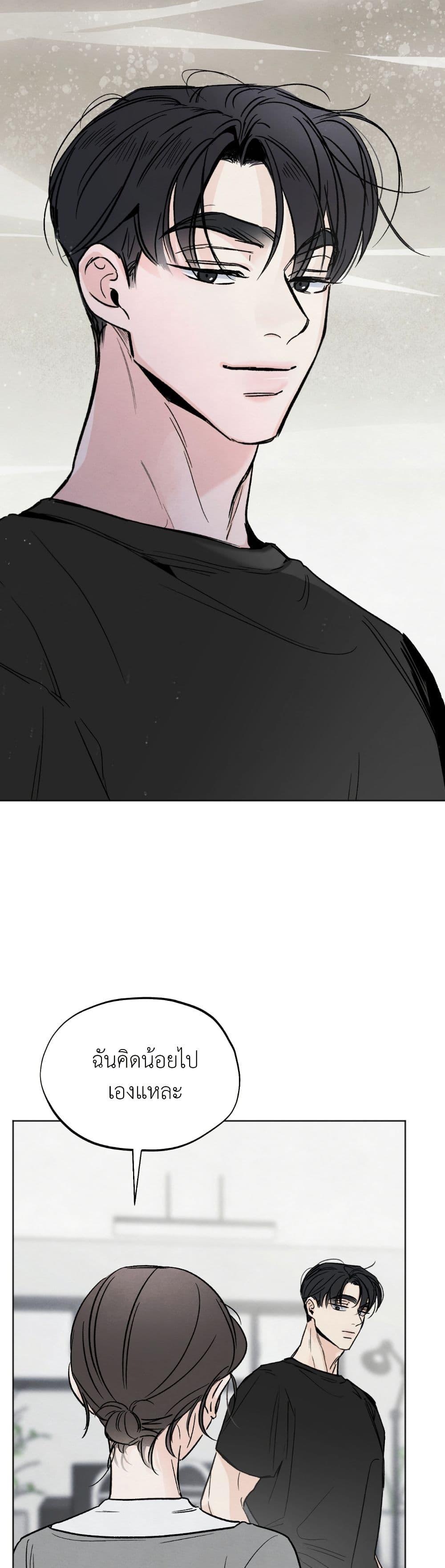 Manga-lc-com อ่านมังงะ อ่านการ์ตูน ออนไลน์ ฟรี Who Is the Liar ตอนที่ 1 2 3 4 5 6 7 8 9 10 11 12 13 14 ฟรี ไม่มีโฆษณา Manga-lc - อ่าน มังงะ อ่าน การ์ตูน ออนไลน์ อ่านมังงะ ฟรี