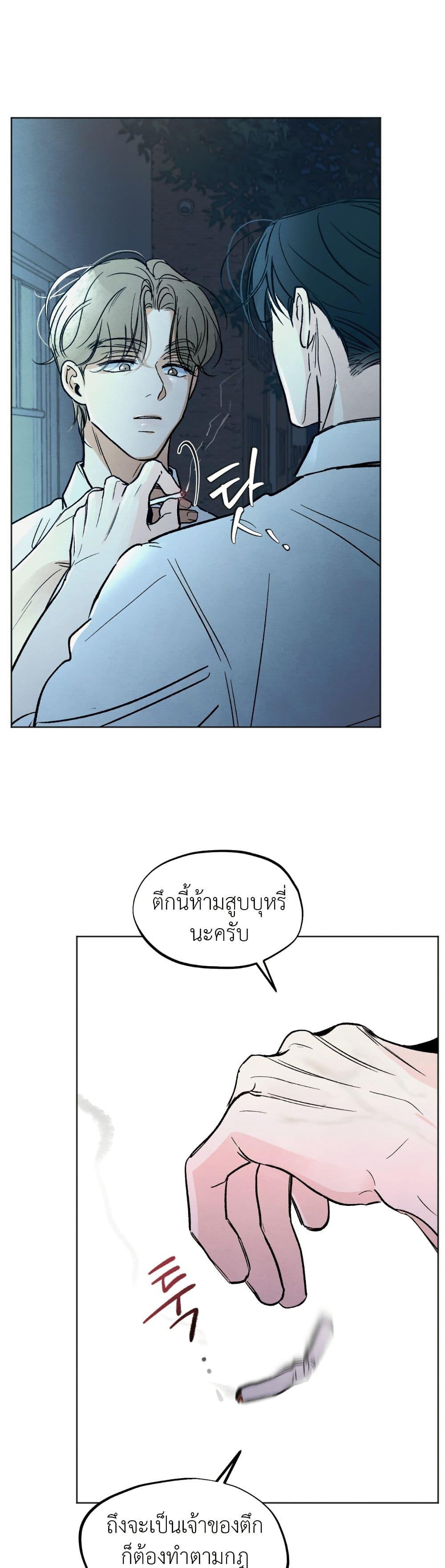 Manga-lc-com อ่านมังงะ อ่านการ์ตูน ออนไลน์ ฟรี Who Is the Liar ตอนที่ 1 2 3 4 5 6 7 8 9 10 11 12 13 14 ฟรี ไม่มีโฆษณา Manga-lc - อ่าน มังงะ อ่าน การ์ตูน ออนไลน์ อ่านมังงะ ฟรี