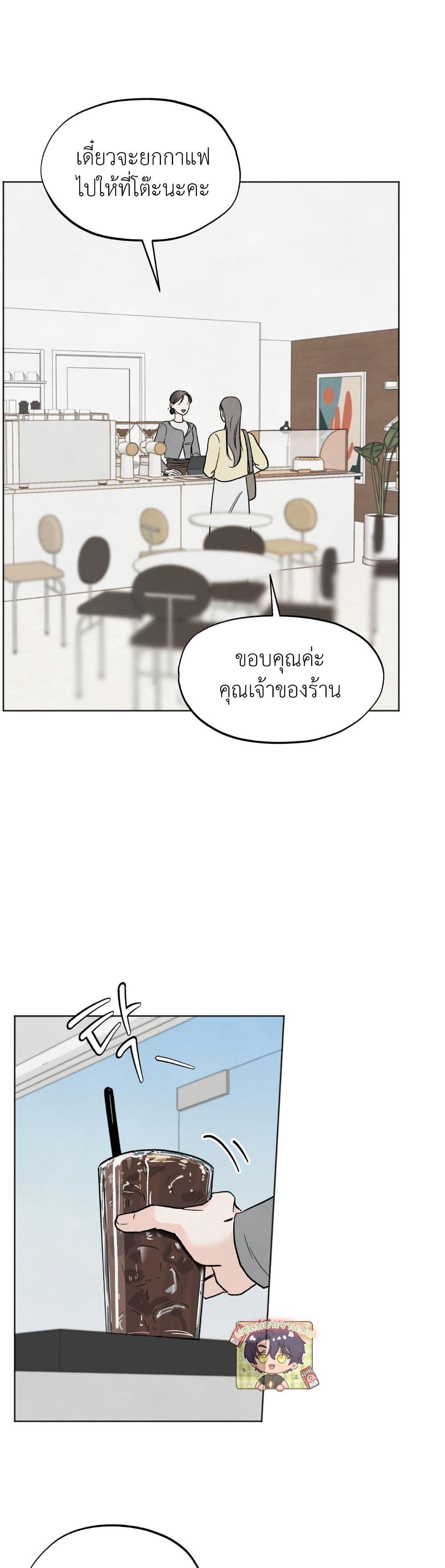 Manga-lc-com อ่านมังงะ อ่านการ์ตูน ออนไลน์ ฟรี Who Is the Liar ตอนที่ 1 2 3 4 5 6 7 8 9 10 11 12 13 14 ฟรี ไม่มีโฆษณา Manga-lc - อ่าน มังงะ อ่าน การ์ตูน ออนไลน์ อ่านมังงะ ฟรี