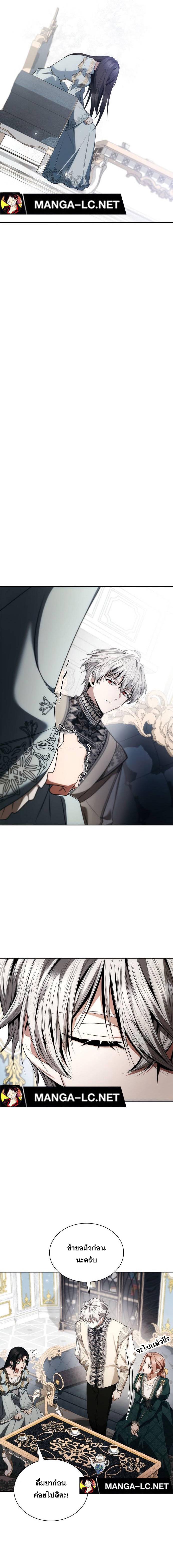 Doujin-Lc- อ่าน โดจิน มังฮวา เกาหลี ญี่ปุ่น จีน แปลไทย ชาตินี้น้องขอเป็นราชินี ตอนที่ 1 2 3 4 5 6 7 8 9 10 11 12 13 14 ฟรี ไม่มีโฆษณา อ่าน โดจิน Manhwa เกาหลี ญี่ปุ่น จีน เรามีครบ คัดมาให้เน้นๆ โดจิน 18+ รับประกันความฟินโดย  Doujin Lc