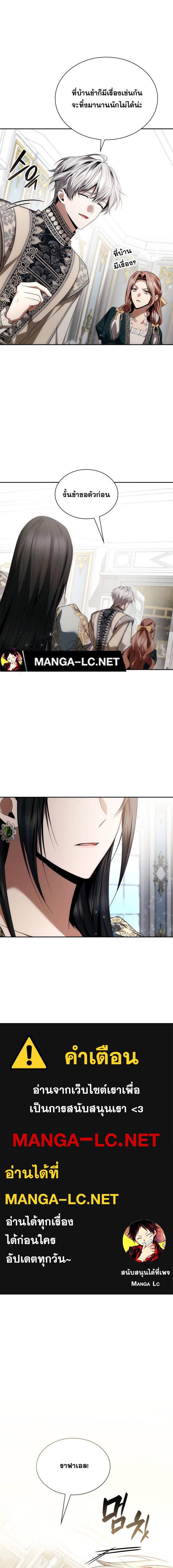 Doujin-Lc- อ่าน โดจิน มังฮวา เกาหลี ญี่ปุ่น จีน แปลไทย ชาตินี้น้องขอเป็นราชินี ตอนที่ 1 2 3 4 5 6 7 8 9 10 11 12 13 14 ฟรี ไม่มีโฆษณา อ่าน โดจิน Manhwa เกาหลี ญี่ปุ่น จีน เรามีครบ คัดมาให้เน้นๆ โดจิน 18+ รับประกันความฟินโดย  Doujin Lc
