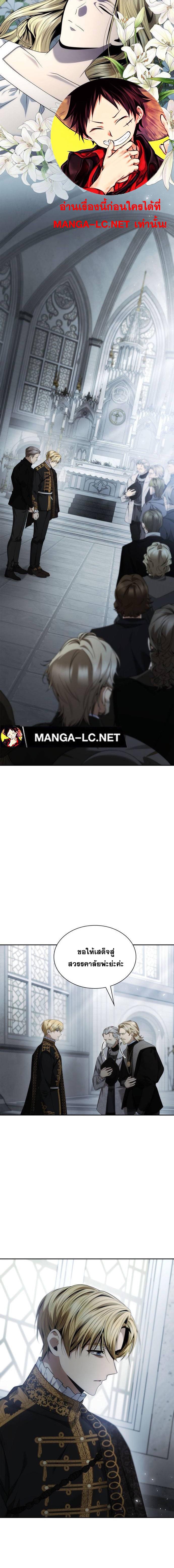 Doujin-Lc- อ่าน โดจิน มังฮวา เกาหลี ญี่ปุ่น จีน แปลไทย ชาตินี้น้องขอเป็นราชินี ตอนที่ 1 2 3 4 5 6 7 8 9 10 11 12 13 14 ฟรี ไม่มีโฆษณา อ่าน โดจิน Manhwa เกาหลี ญี่ปุ่น จีน เรามีครบ คัดมาให้เน้นๆ โดจิน 18+ รับประกันความฟินโดย  Doujin Lc