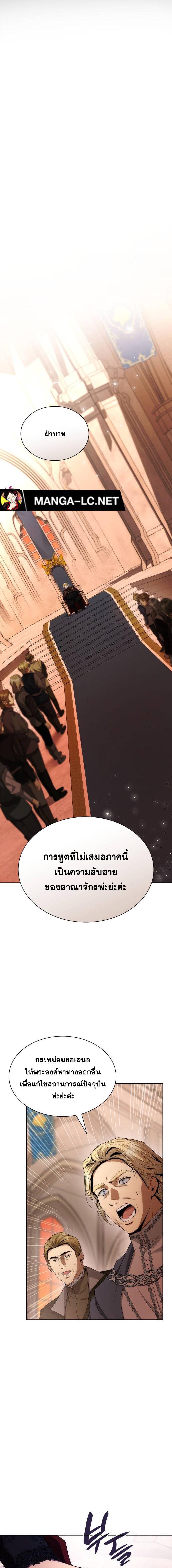 Doujin-Lc- อ่าน โดจิน มังฮวา เกาหลี ญี่ปุ่น จีน แปลไทย ชาตินี้น้องขอเป็นราชินี ตอนที่ 1 2 3 4 5 6 7 8 9 10 11 12 13 14 ฟรี ไม่มีโฆษณา อ่าน โดจิน Manhwa เกาหลี ญี่ปุ่น จีน เรามีครบ คัดมาให้เน้นๆ โดจิน 18+ รับประกันความฟินโดย  Doujin Lc