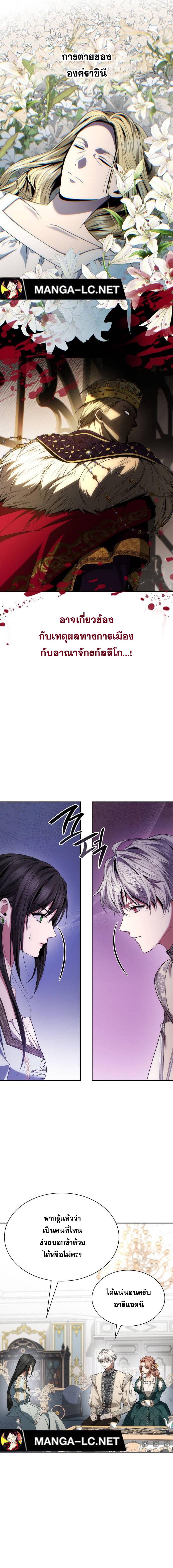 Doujin-Lc- อ่าน โดจิน มังฮวา เกาหลี ญี่ปุ่น จีน แปลไทย ชาตินี้น้องขอเป็นราชินี ตอนที่ 1 2 3 4 5 6 7 8 9 10 11 12 13 14 ฟรี ไม่มีโฆษณา อ่าน โดจิน Manhwa เกาหลี ญี่ปุ่น จีน เรามีครบ คัดมาให้เน้นๆ โดจิน 18+ รับประกันความฟินโดย  Doujin Lc