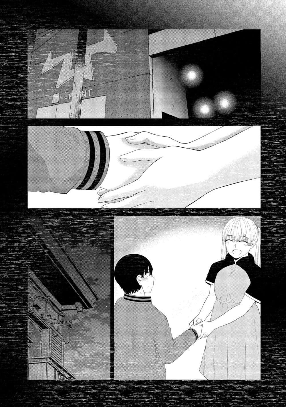 Manga-lc-com อ่านมังงะ อ่านการ์ตูน ออนไลน์ ฟรี Tonari no Idol-san ตอนที่ 1 2 3 4 5 6 7 8 9 10 11 12 13 14 ฟรี ไม่มีโฆษณา Manga-lc - อ่าน มังงะ อ่าน การ์ตูน ออนไลน์ อ่านมังงะ ฟรี