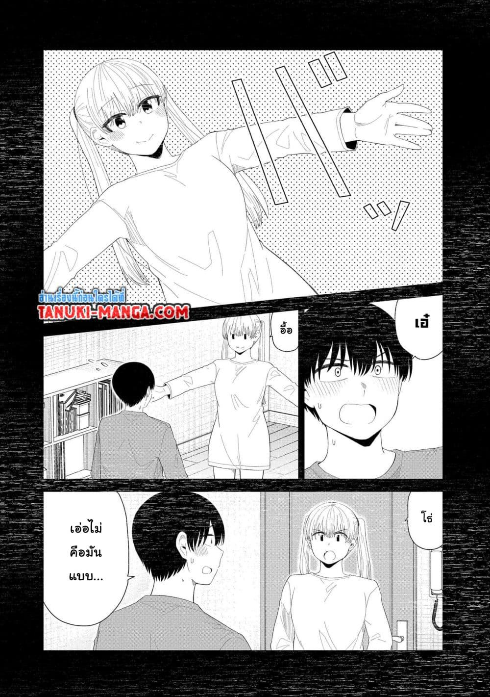 Manga-lc-com อ่านมังงะ อ่านการ์ตูน ออนไลน์ ฟรี Tonari no Idol-san ตอนที่ 1 2 3 4 5 6 7 8 9 10 11 12 13 14 ฟรี ไม่มีโฆษณา Manga-lc - อ่าน มังงะ อ่าน การ์ตูน ออนไลน์ อ่านมังงะ ฟรี