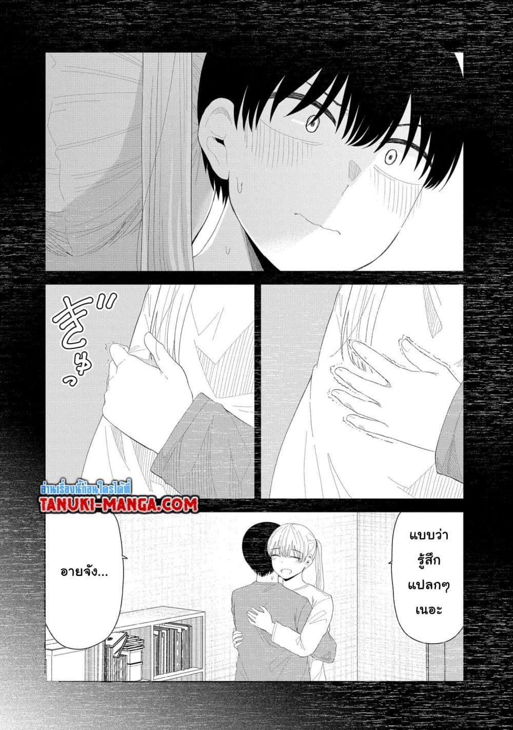 Manga-lc-com อ่านมังงะ อ่านการ์ตูน ออนไลน์ ฟรี Tonari no Idol-san ตอนที่ 1 2 3 4 5 6 7 8 9 10 11 12 13 14 ฟรี ไม่มีโฆษณา Manga-lc - อ่าน มังงะ อ่าน การ์ตูน ออนไลน์ อ่านมังงะ ฟรี