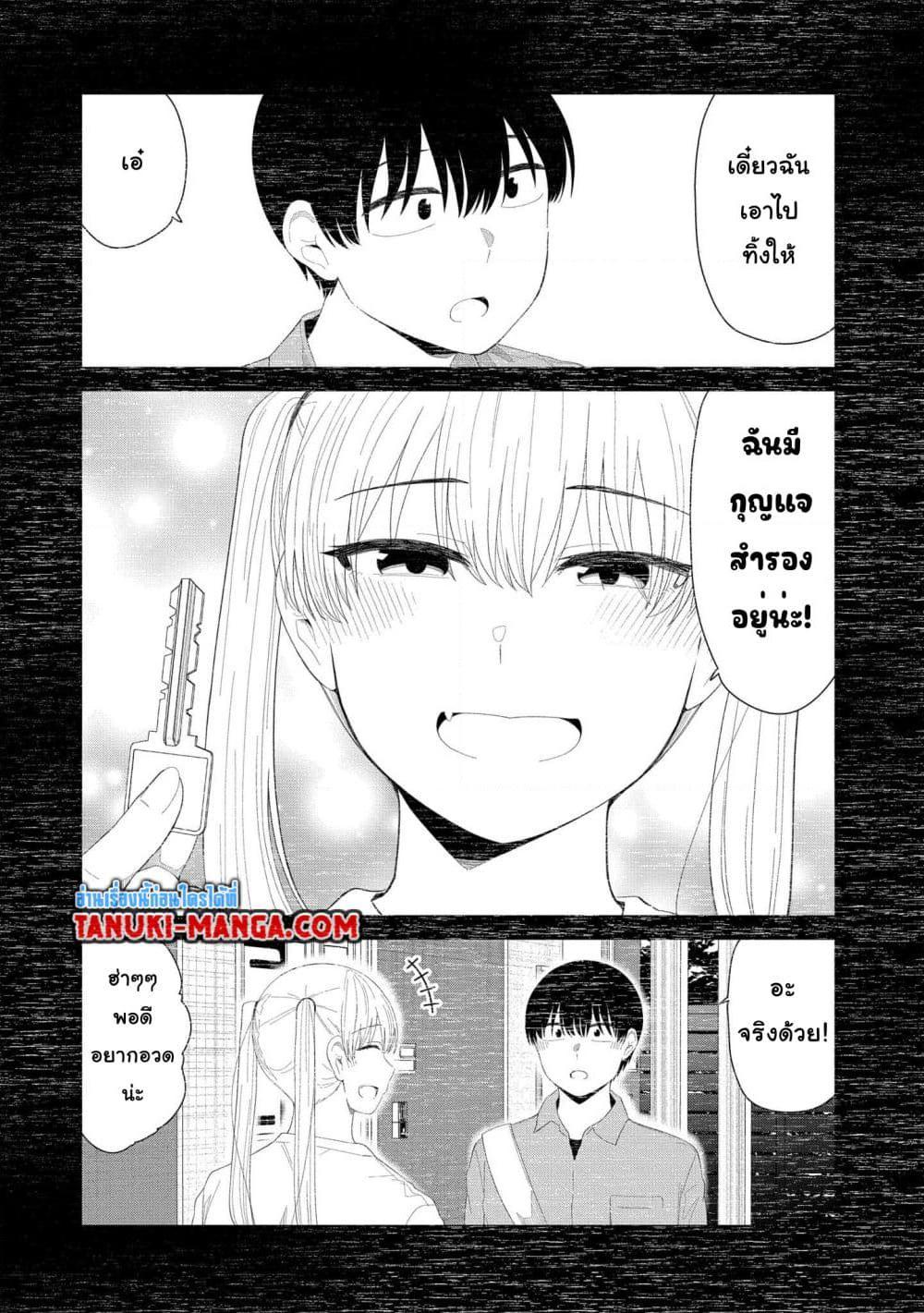 Manga-lc-com อ่านมังงะ อ่านการ์ตูน ออนไลน์ ฟรี Tonari no Idol-san ตอนที่ 1 2 3 4 5 6 7 8 9 10 11 12 13 14 ฟรี ไม่มีโฆษณา Manga-lc - อ่าน มังงะ อ่าน การ์ตูน ออนไลน์ อ่านมังงะ ฟรี