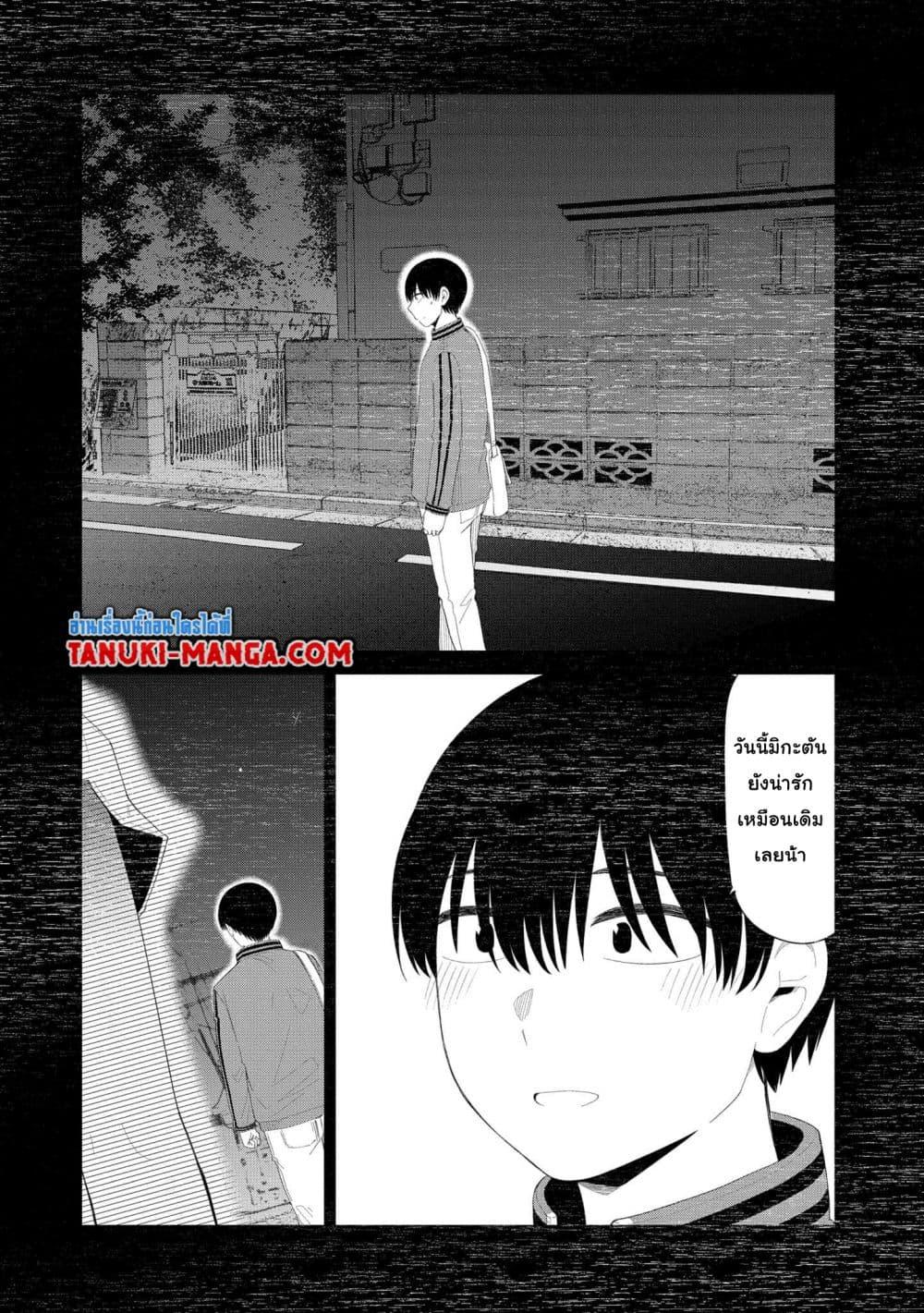 Manga-lc-com อ่านมังงะ อ่านการ์ตูน ออนไลน์ ฟรี Tonari no Idol-san ตอนที่ 1 2 3 4 5 6 7 8 9 10 11 12 13 14 ฟรี ไม่มีโฆษณา Manga-lc - อ่าน มังงะ อ่าน การ์ตูน ออนไลน์ อ่านมังงะ ฟรี