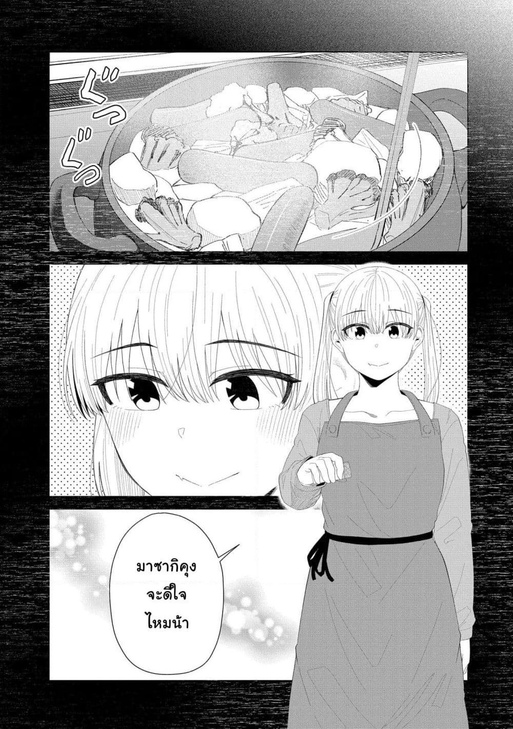 Manga-lc-com อ่านมังงะ อ่านการ์ตูน ออนไลน์ ฟรี Tonari no Idol-san ตอนที่ 1 2 3 4 5 6 7 8 9 10 11 12 13 14 ฟรี ไม่มีโฆษณา Manga-lc - อ่าน มังงะ อ่าน การ์ตูน ออนไลน์ อ่านมังงะ ฟรี