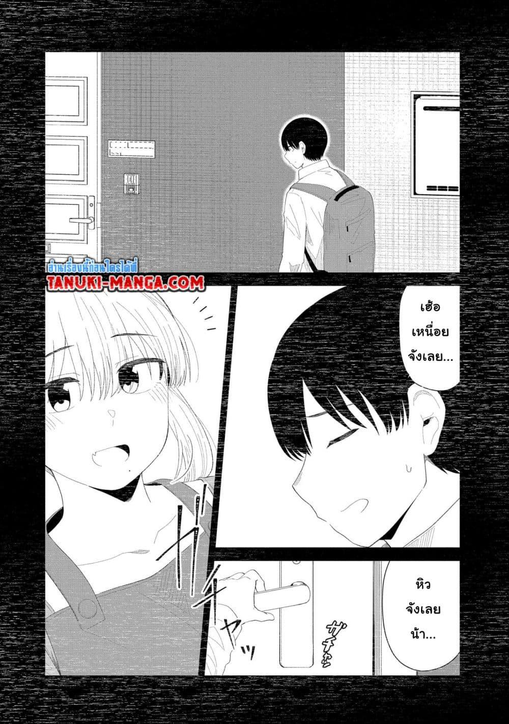 Manga-lc-com อ่านมังงะ อ่านการ์ตูน ออนไลน์ ฟรี Tonari no Idol-san ตอนที่ 1 2 3 4 5 6 7 8 9 10 11 12 13 14 ฟรี ไม่มีโฆษณา Manga-lc - อ่าน มังงะ อ่าน การ์ตูน ออนไลน์ อ่านมังงะ ฟรี