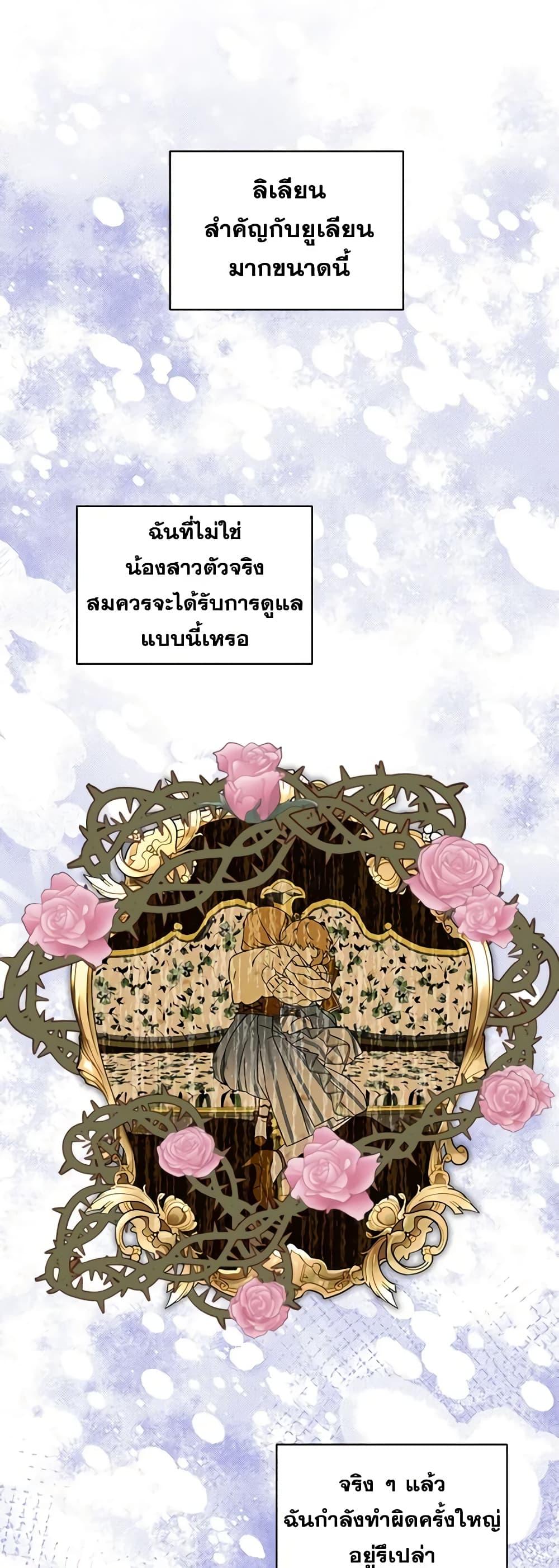 Manga-lc-com อ่านมังงะ อ่านการ์ตูน ออนไลน์ ฟรี The Little Lady Behind the Scenes ตอนที่ 1 2 3 4 5 6 7 8 9 10 11 12 13 14 ฟรี ไม่มีโฆษณา Manga-lc - อ่าน มังงะ อ่าน การ์ตูน ออนไลน์ อ่านมังงะ ฟรี