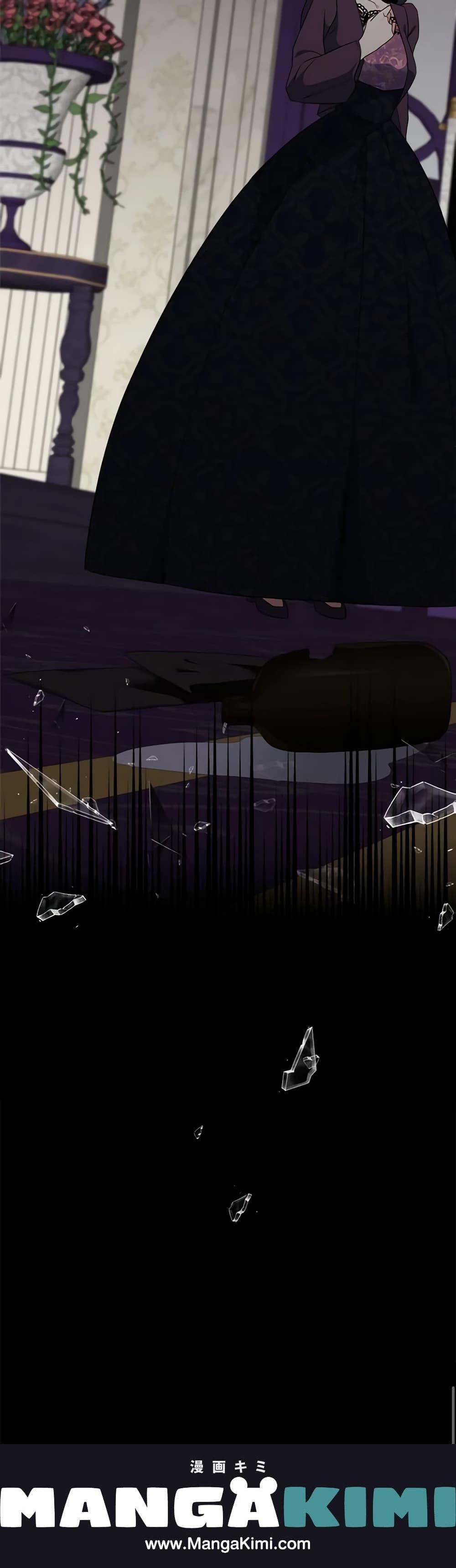 Manga-lc-com อ่านมังงะ อ่านการ์ตูน ออนไลน์ ฟรี Can’t Go Too Far With the Unrelenting Duke ตอนที่ 1 2 3 4 5 6 7 8 9 10 11 12 13 14 ฟรี ไม่มีโฆษณา Manga-lc - อ่าน มังงะ อ่าน การ์ตูน ออนไลน์ อ่านมังงะ ฟรี