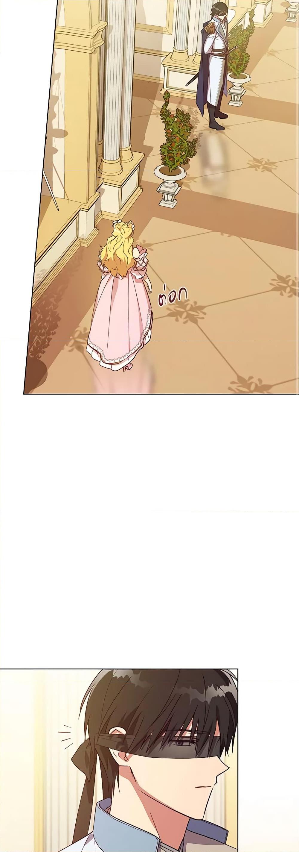 Manga-lc-com อ่านมังงะ อ่านการ์ตูน ออนไลน์ ฟรี Revolutionary Princess Eve ตอนที่ 1 2 3 4 5 6 7 8 9 10 11 12 13 14 ฟรี ไม่มีโฆษณา Manga-lc - อ่าน มังงะ อ่าน การ์ตูน ออนไลน์ อ่านมังงะ ฟรี