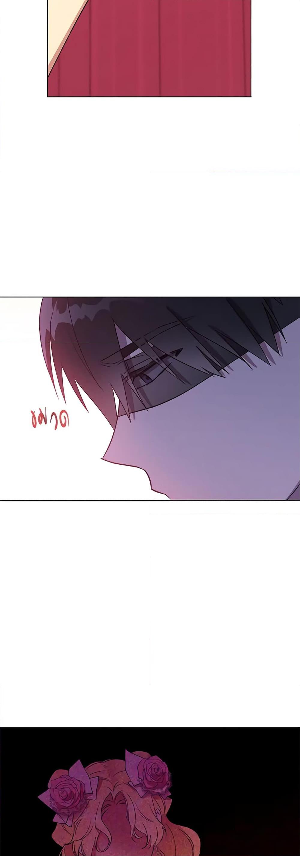 Manga-lc-com อ่านมังงะ อ่านการ์ตูน ออนไลน์ ฟรี Revolutionary Princess Eve ตอนที่ 1 2 3 4 5 6 7 8 9 10 11 12 13 14 ฟรี ไม่มีโฆษณา Manga-lc - อ่าน มังงะ อ่าน การ์ตูน ออนไลน์ อ่านมังงะ ฟรี