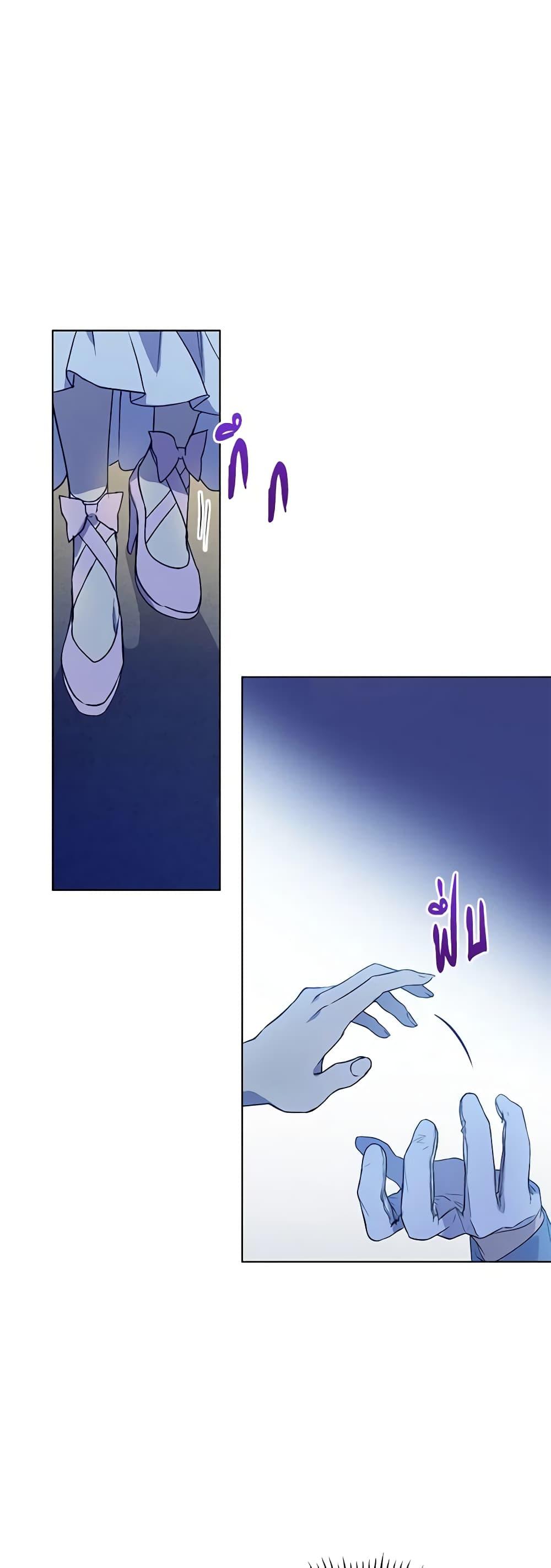 Manga-lc-com อ่านมังงะ อ่านการ์ตูน ออนไลน์ ฟรี Revolutionary Princess Eve ตอนที่ 1 2 3 4 5 6 7 8 9 10 11 12 13 14 ฟรี ไม่มีโฆษณา Manga-lc - อ่าน มังงะ อ่าน การ์ตูน ออนไลน์ อ่านมังงะ ฟรี