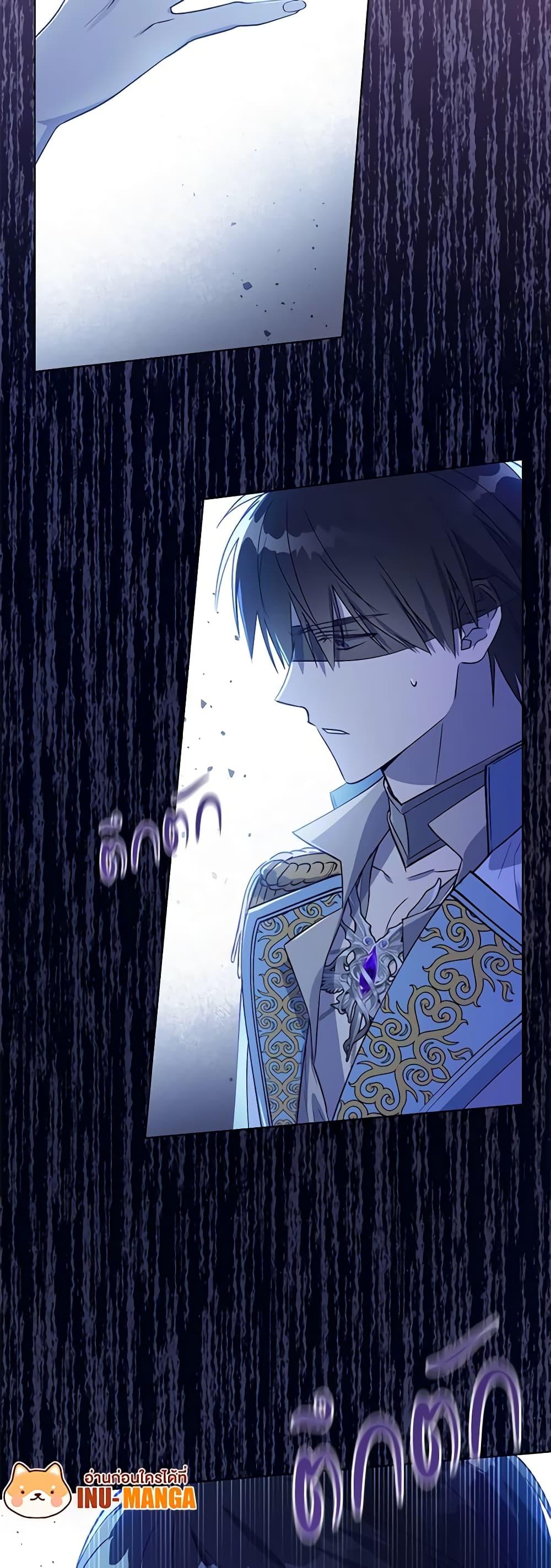 Manga-lc-com อ่านมังงะ อ่านการ์ตูน ออนไลน์ ฟรี Revolutionary Princess Eve ตอนที่ 1 2 3 4 5 6 7 8 9 10 11 12 13 14 ฟรี ไม่มีโฆษณา Manga-lc - อ่าน มังงะ อ่าน การ์ตูน ออนไลน์ อ่านมังงะ ฟรี