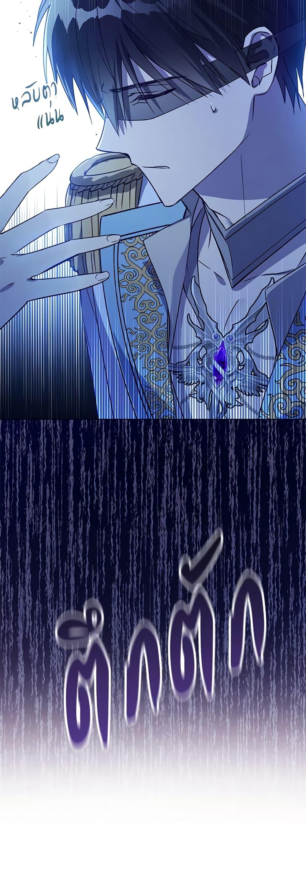 Manga-lc-com อ่านมังงะ อ่านการ์ตูน ออนไลน์ ฟรี Revolutionary Princess Eve ตอนที่ 1 2 3 4 5 6 7 8 9 10 11 12 13 14 ฟรี ไม่มีโฆษณา Manga-lc - อ่าน มังงะ อ่าน การ์ตูน ออนไลน์ อ่านมังงะ ฟรี