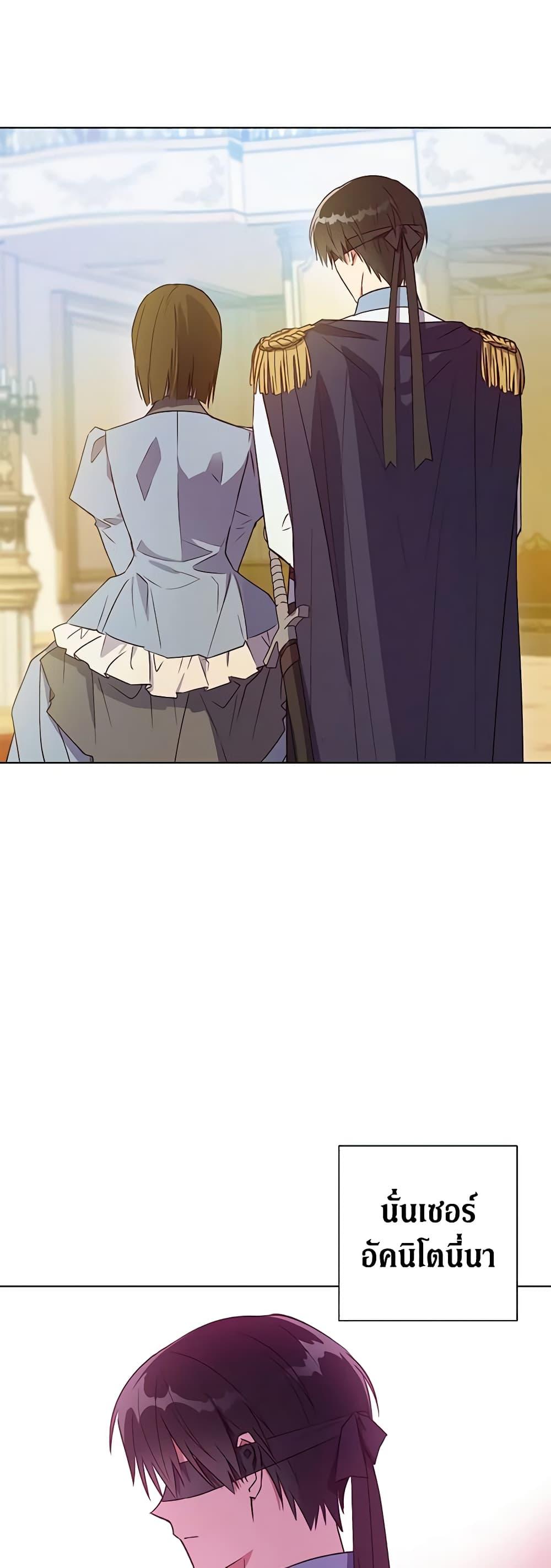 Manga-lc-com อ่านมังงะ อ่านการ์ตูน ออนไลน์ ฟรี Revolutionary Princess Eve ตอนที่ 1 2 3 4 5 6 7 8 9 10 11 12 13 14 ฟรี ไม่มีโฆษณา Manga-lc - อ่าน มังงะ อ่าน การ์ตูน ออนไลน์ อ่านมังงะ ฟรี