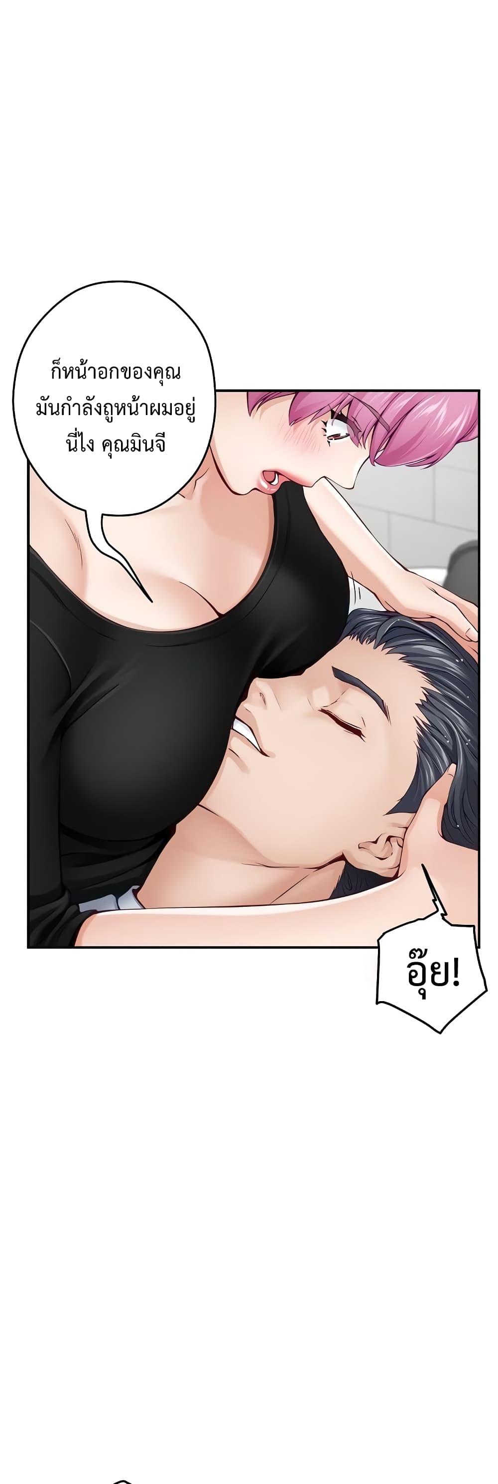 Doujin-Lc- อ่าน โดจิน มังฮวา เกาหลี ญี่ปุ่น จีน แปลไทย God of Pleasure ตอนที่ 1 2 3 4 5 6 7 8 9 10 11 12 13 14 ฟรี ไม่มีโฆษณา อ่าน โดจิน Manhwa เกาหลี ญี่ปุ่น จีน เรามีครบ คัดมาให้เน้นๆ โดจิน 18+ รับประกันความฟินโดย  Doujin Lc