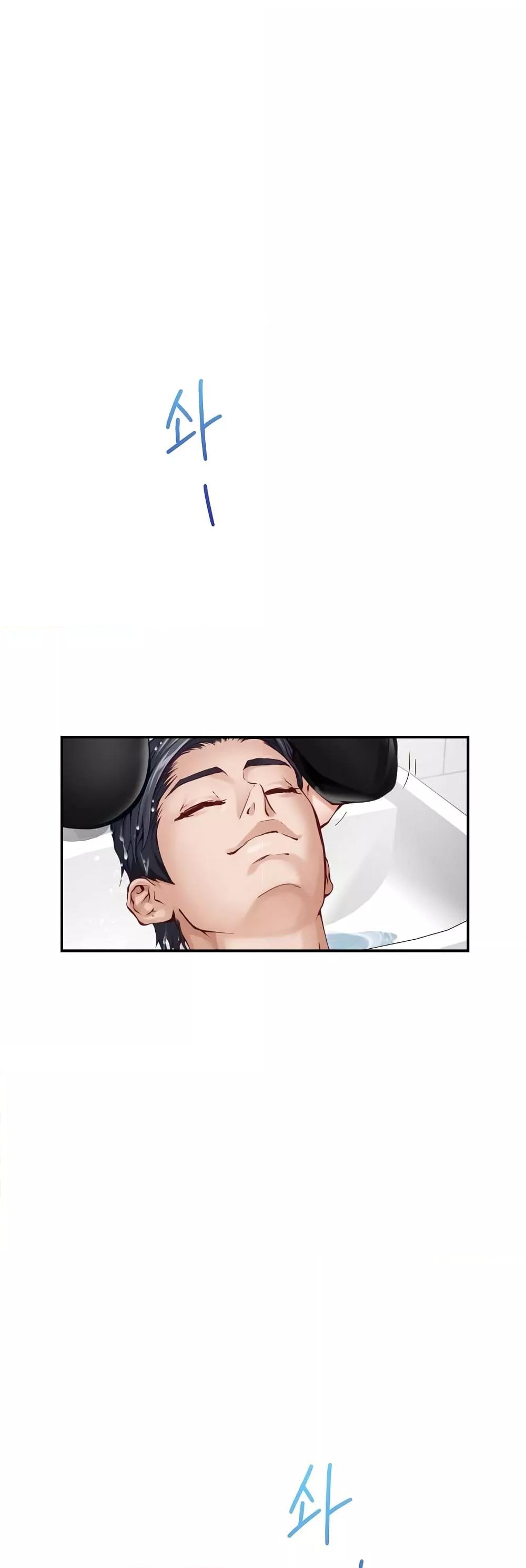 Doujin-Lc- อ่าน โดจิน มังฮวา เกาหลี ญี่ปุ่น จีน แปลไทย God of Pleasure ตอนที่ 1 2 3 4 5 6 7 8 9 10 11 12 13 14 ฟรี ไม่มีโฆษณา อ่าน โดจิน Manhwa เกาหลี ญี่ปุ่น จีน เรามีครบ คัดมาให้เน้นๆ โดจิน 18+ รับประกันความฟินโดย  Doujin Lc