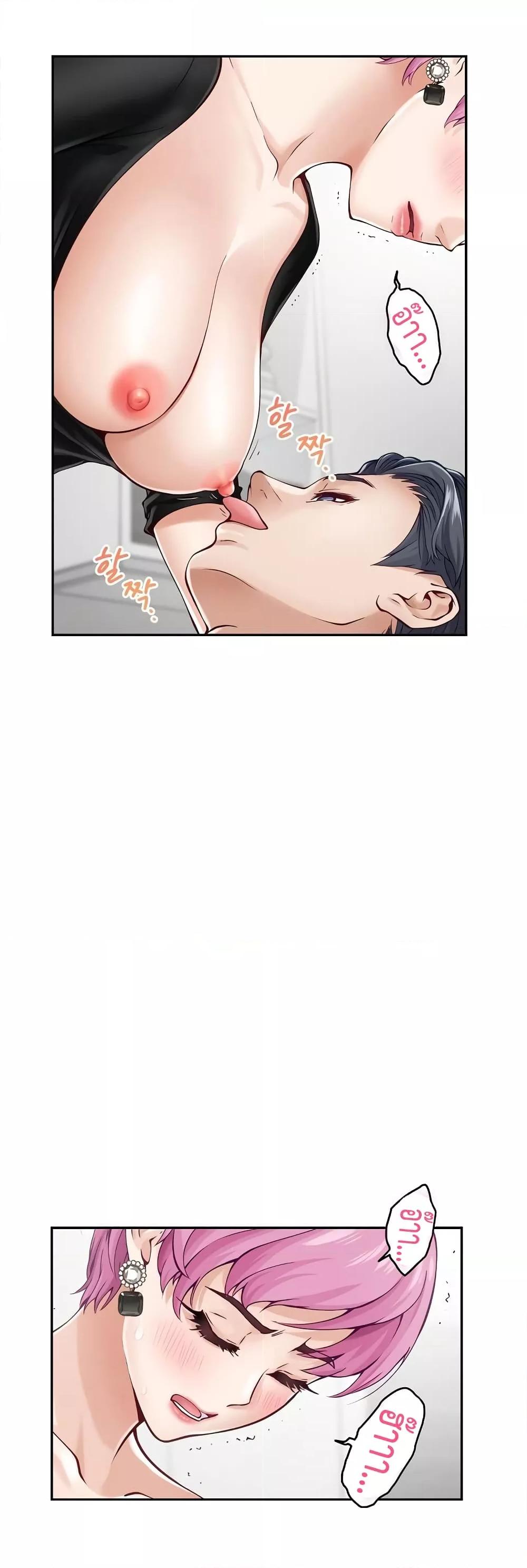 Doujin-Lc- อ่าน โดจิน มังฮวา เกาหลี ญี่ปุ่น จีน แปลไทย God of Pleasure ตอนที่ 1 2 3 4 5 6 7 8 9 10 11 12 13 14 ฟรี ไม่มีโฆษณา อ่าน โดจิน Manhwa เกาหลี ญี่ปุ่น จีน เรามีครบ คัดมาให้เน้นๆ โดจิน 18+ รับประกันความฟินโดย  Doujin Lc