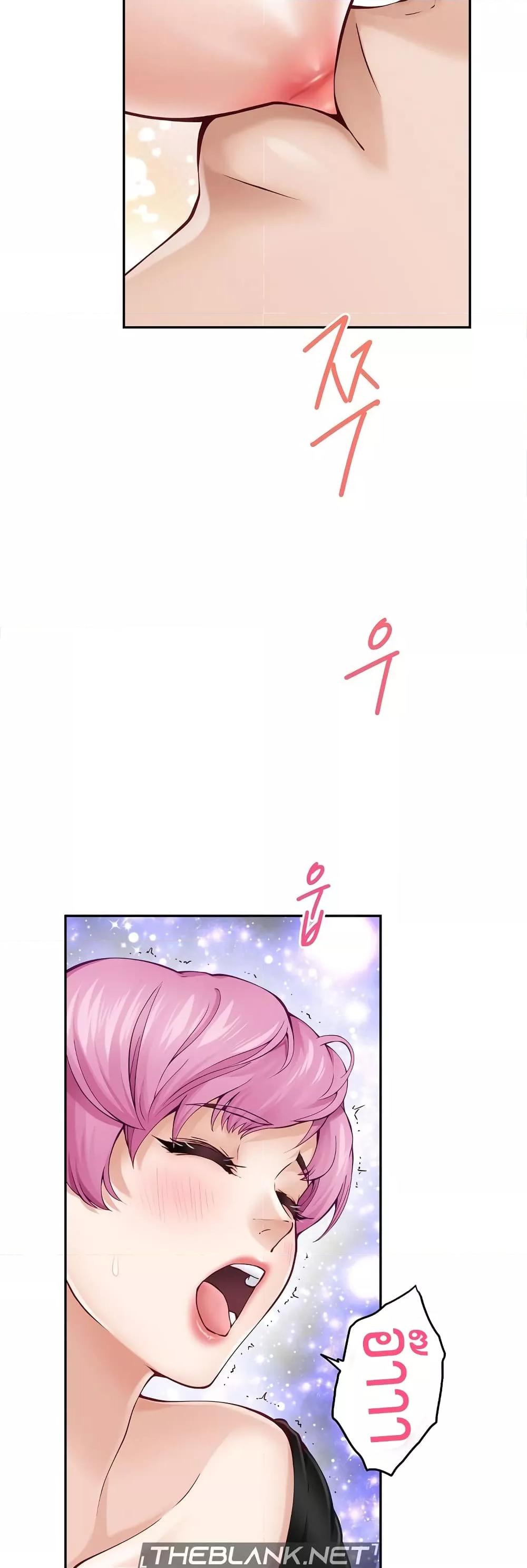 Doujin-Lc- อ่าน โดจิน มังฮวา เกาหลี ญี่ปุ่น จีน แปลไทย God of Pleasure ตอนที่ 1 2 3 4 5 6 7 8 9 10 11 12 13 14 ฟรี ไม่มีโฆษณา อ่าน โดจิน Manhwa เกาหลี ญี่ปุ่น จีน เรามีครบ คัดมาให้เน้นๆ โดจิน 18+ รับประกันความฟินโดย  Doujin Lc
