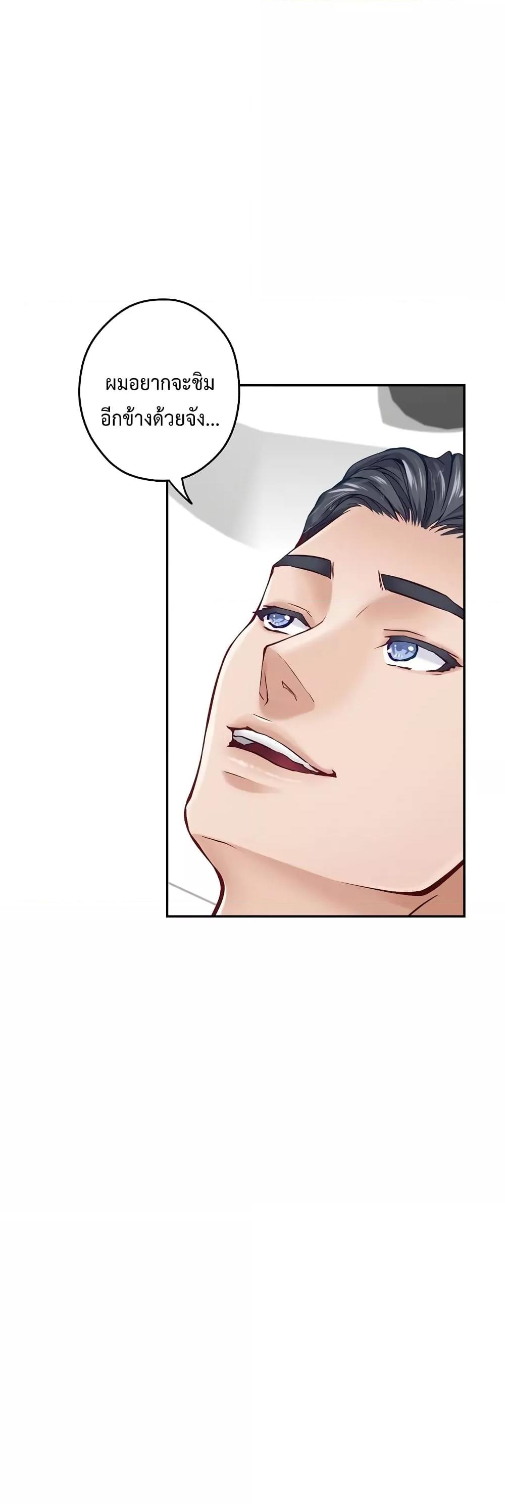 Doujin-Lc- อ่าน โดจิน มังฮวา เกาหลี ญี่ปุ่น จีน แปลไทย God of Pleasure ตอนที่ 1 2 3 4 5 6 7 8 9 10 11 12 13 14 ฟรี ไม่มีโฆษณา อ่าน โดจิน Manhwa เกาหลี ญี่ปุ่น จีน เรามีครบ คัดมาให้เน้นๆ โดจิน 18+ รับประกันความฟินโดย  Doujin Lc