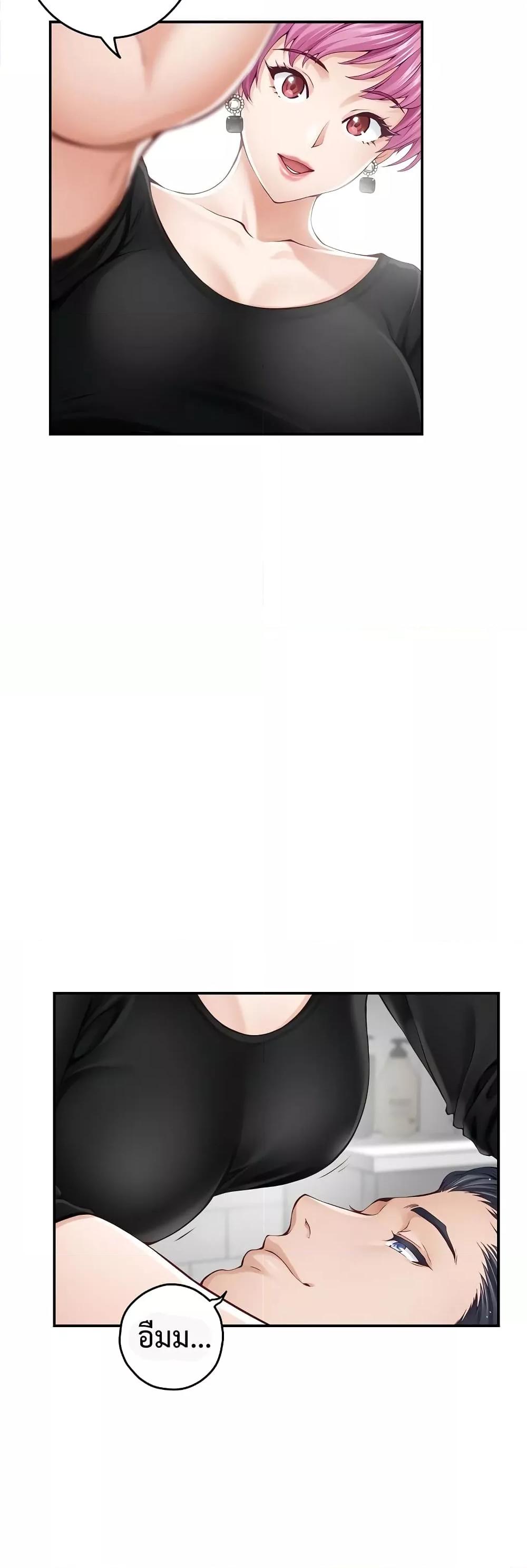 Doujin-Lc- อ่าน โดจิน มังฮวา เกาหลี ญี่ปุ่น จีน แปลไทย God of Pleasure ตอนที่ 1 2 3 4 5 6 7 8 9 10 11 12 13 14 ฟรี ไม่มีโฆษณา อ่าน โดจิน Manhwa เกาหลี ญี่ปุ่น จีน เรามีครบ คัดมาให้เน้นๆ โดจิน 18+ รับประกันความฟินโดย  Doujin Lc