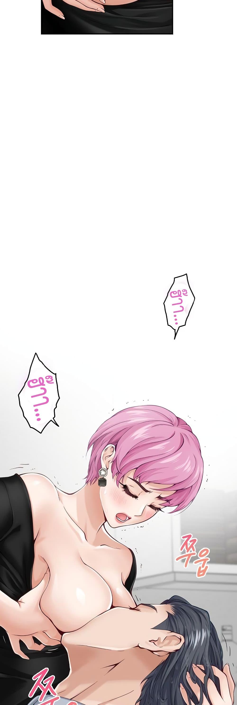 Doujin-Lc- อ่าน โดจิน มังฮวา เกาหลี ญี่ปุ่น จีน แปลไทย God of Pleasure ตอนที่ 1 2 3 4 5 6 7 8 9 10 11 12 13 14 ฟรี ไม่มีโฆษณา อ่าน โดจิน Manhwa เกาหลี ญี่ปุ่น จีน เรามีครบ คัดมาให้เน้นๆ โดจิน 18+ รับประกันความฟินโดย  Doujin Lc