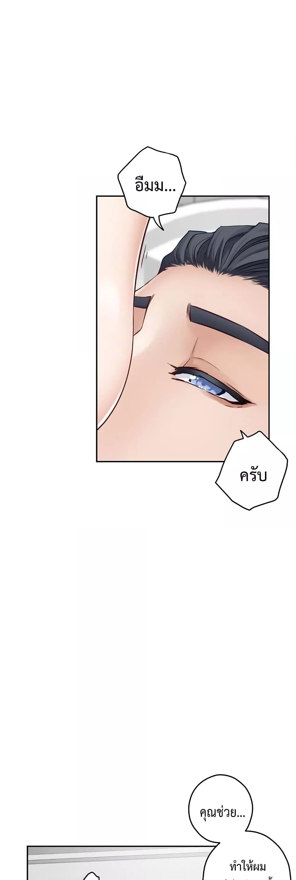Doujin-Lc- อ่าน โดจิน มังฮวา เกาหลี ญี่ปุ่น จีน แปลไทย God of Pleasure ตอนที่ 1 2 3 4 5 6 7 8 9 10 11 12 13 14 ฟรี ไม่มีโฆษณา อ่าน โดจิน Manhwa เกาหลี ญี่ปุ่น จีน เรามีครบ คัดมาให้เน้นๆ โดจิน 18+ รับประกันความฟินโดย  Doujin Lc