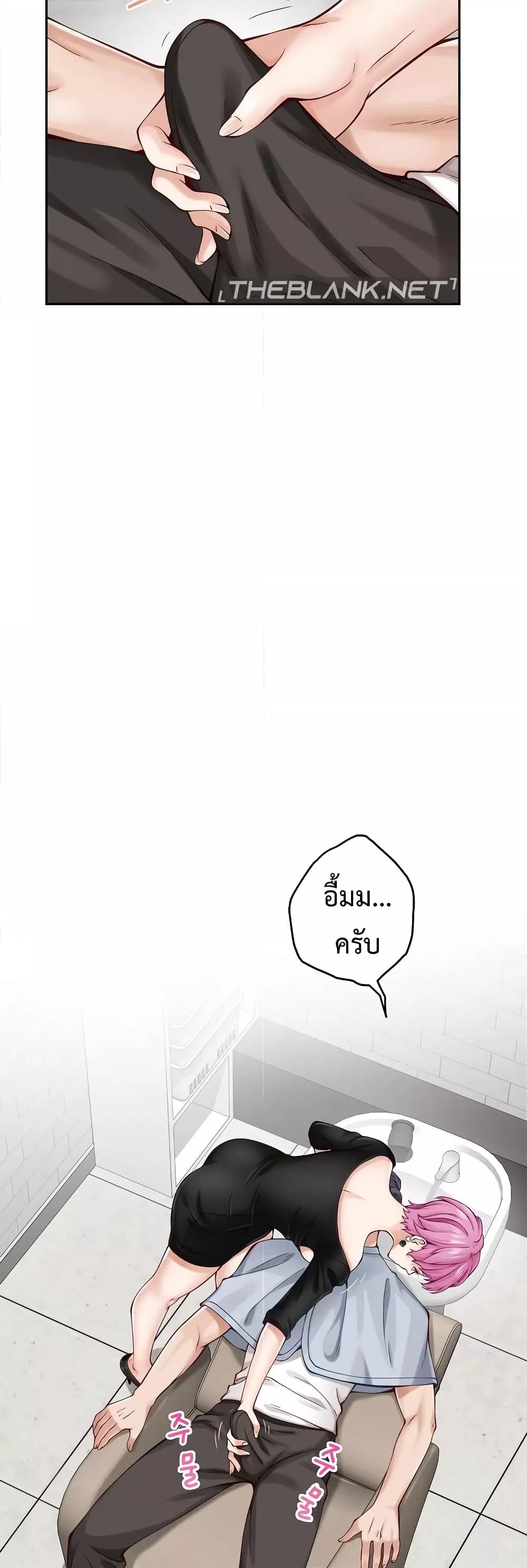 Doujin-Lc- อ่าน โดจิน มังฮวา เกาหลี ญี่ปุ่น จีน แปลไทย God of Pleasure ตอนที่ 1 2 3 4 5 6 7 8 9 10 11 12 13 14 ฟรี ไม่มีโฆษณา อ่าน โดจิน Manhwa เกาหลี ญี่ปุ่น จีน เรามีครบ คัดมาให้เน้นๆ โดจิน 18+ รับประกันความฟินโดย  Doujin Lc