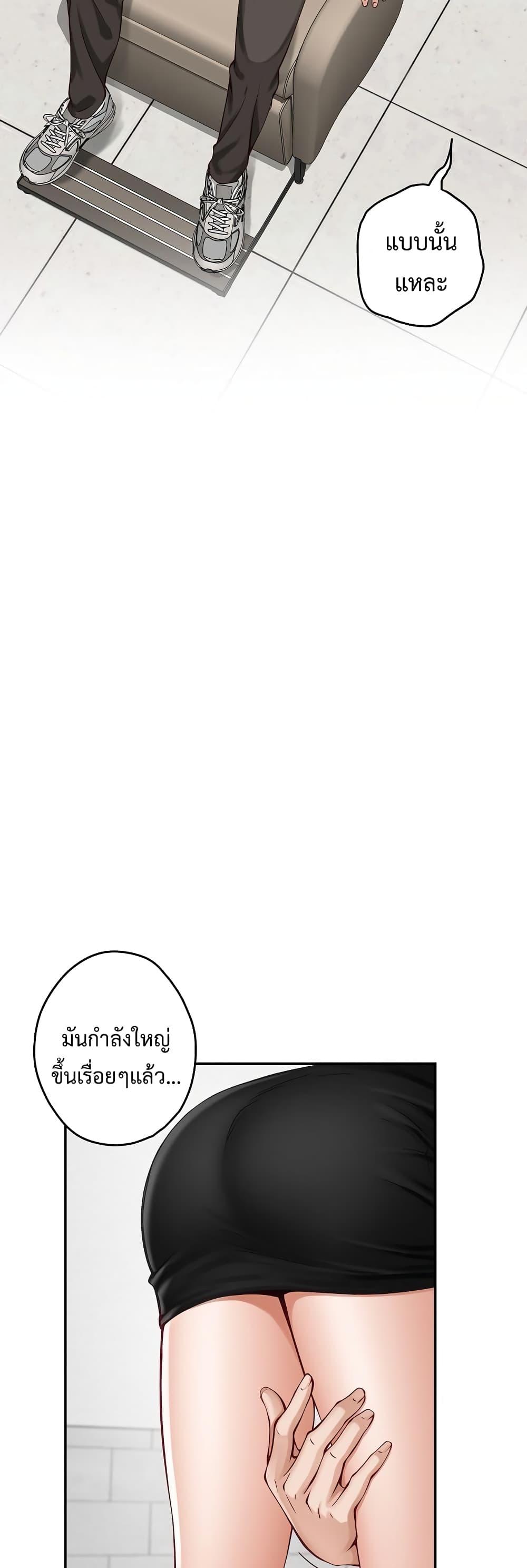 Doujin-Lc- อ่าน โดจิน มังฮวา เกาหลี ญี่ปุ่น จีน แปลไทย God of Pleasure ตอนที่ 1 2 3 4 5 6 7 8 9 10 11 12 13 14 ฟรี ไม่มีโฆษณา อ่าน โดจิน Manhwa เกาหลี ญี่ปุ่น จีน เรามีครบ คัดมาให้เน้นๆ โดจิน 18+ รับประกันความฟินโดย  Doujin Lc