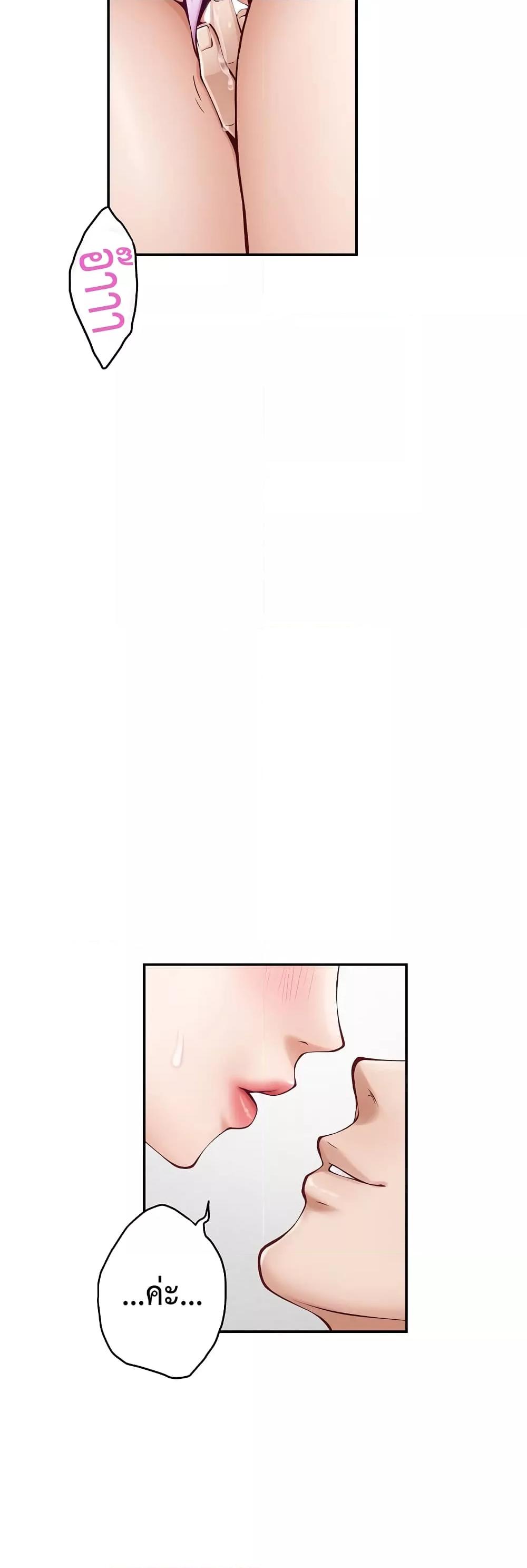 Doujin-Lc- อ่าน โดจิน มังฮวา เกาหลี ญี่ปุ่น จีน แปลไทย God of Pleasure ตอนที่ 1 2 3 4 5 6 7 8 9 10 11 12 13 14 ฟรี ไม่มีโฆษณา อ่าน โดจิน Manhwa เกาหลี ญี่ปุ่น จีน เรามีครบ คัดมาให้เน้นๆ โดจิน 18+ รับประกันความฟินโดย  Doujin Lc