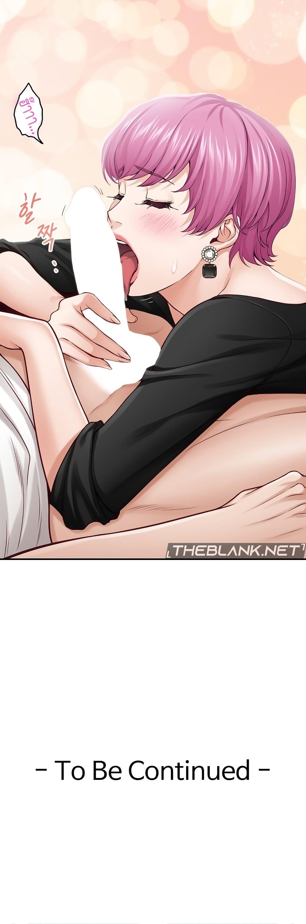 Doujin-Lc- อ่าน โดจิน มังฮวา เกาหลี ญี่ปุ่น จีน แปลไทย God of Pleasure ตอนที่ 1 2 3 4 5 6 7 8 9 10 11 12 13 14 ฟรี ไม่มีโฆษณา อ่าน โดจิน Manhwa เกาหลี ญี่ปุ่น จีน เรามีครบ คัดมาให้เน้นๆ โดจิน 18+ รับประกันความฟินโดย  Doujin Lc