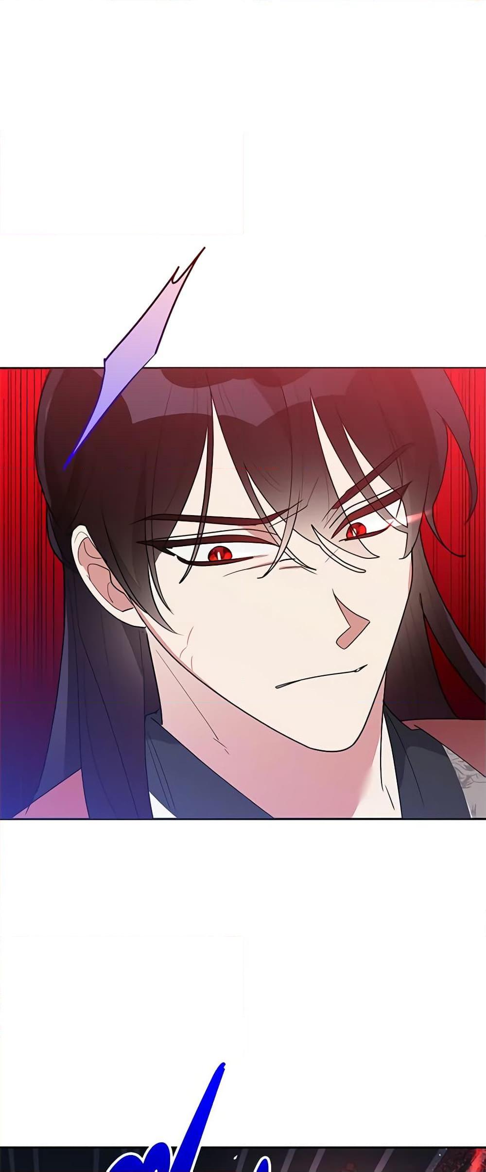 Manga-lc-com อ่านมังงะ อ่านการ์ตูน ออนไลน์ ฟรี Precious Daughter of the Greatest Martial Arts Villain ตอนที่ 1 2 3 4 5 6 7 8 9 10 11 12 13 14 ฟรี ไม่มีโฆษณา Manga-lc - อ่าน มังงะ อ่าน การ์ตูน ออนไลน์ อ่านมังงะ ฟรี