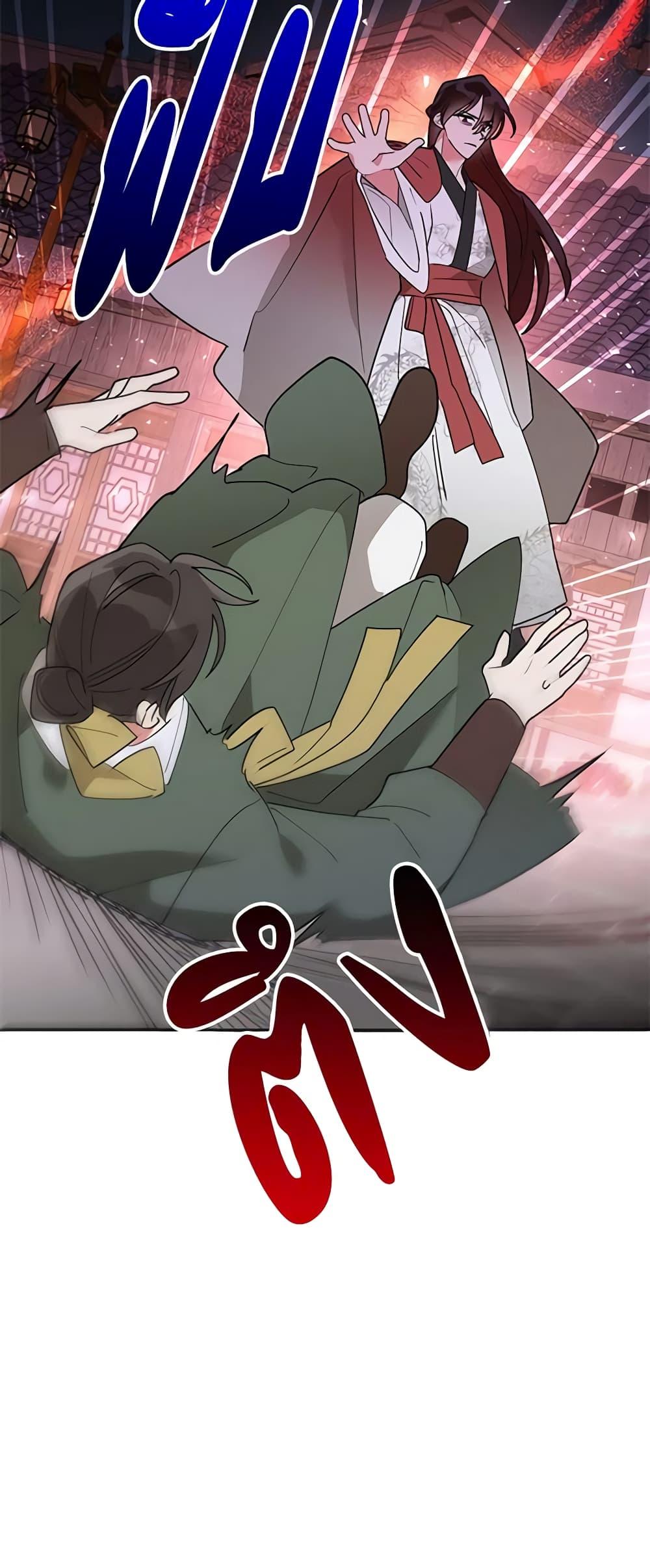 Manga-lc-com อ่านมังงะ อ่านการ์ตูน ออนไลน์ ฟรี Precious Daughter of the Greatest Martial Arts Villain ตอนที่ 1 2 3 4 5 6 7 8 9 10 11 12 13 14 ฟรี ไม่มีโฆษณา Manga-lc - อ่าน มังงะ อ่าน การ์ตูน ออนไลน์ อ่านมังงะ ฟรี