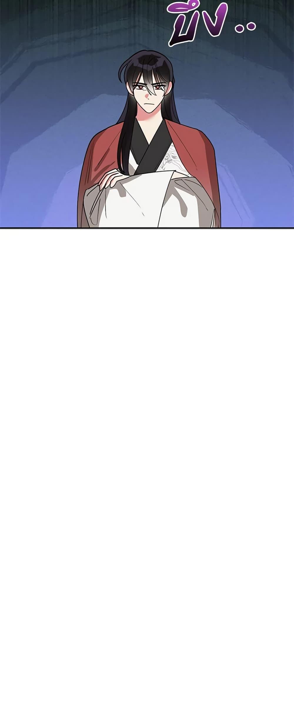 Manga-lc-com อ่านมังงะ อ่านการ์ตูน ออนไลน์ ฟรี Precious Daughter of the Greatest Martial Arts Villain ตอนที่ 1 2 3 4 5 6 7 8 9 10 11 12 13 14 ฟรี ไม่มีโฆษณา Manga-lc - อ่าน มังงะ อ่าน การ์ตูน ออนไลน์ อ่านมังงะ ฟรี