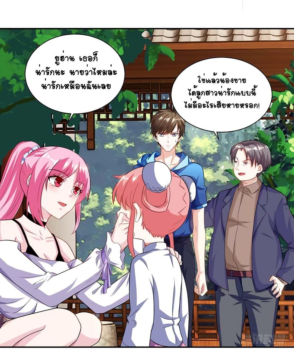 Manga-lc-com อ่านมังงะ อ่านการ์ตูน ออนไลน์ ฟรี Divine Perspective ตอนที่ 1 2 3 4 5 6 7 8 9 10 11 12 13 14 ฟรี ไม่มีโฆษณา Manga-lc - อ่าน มังงะ อ่าน การ์ตูน ออนไลน์ อ่านมังงะ ฟรี