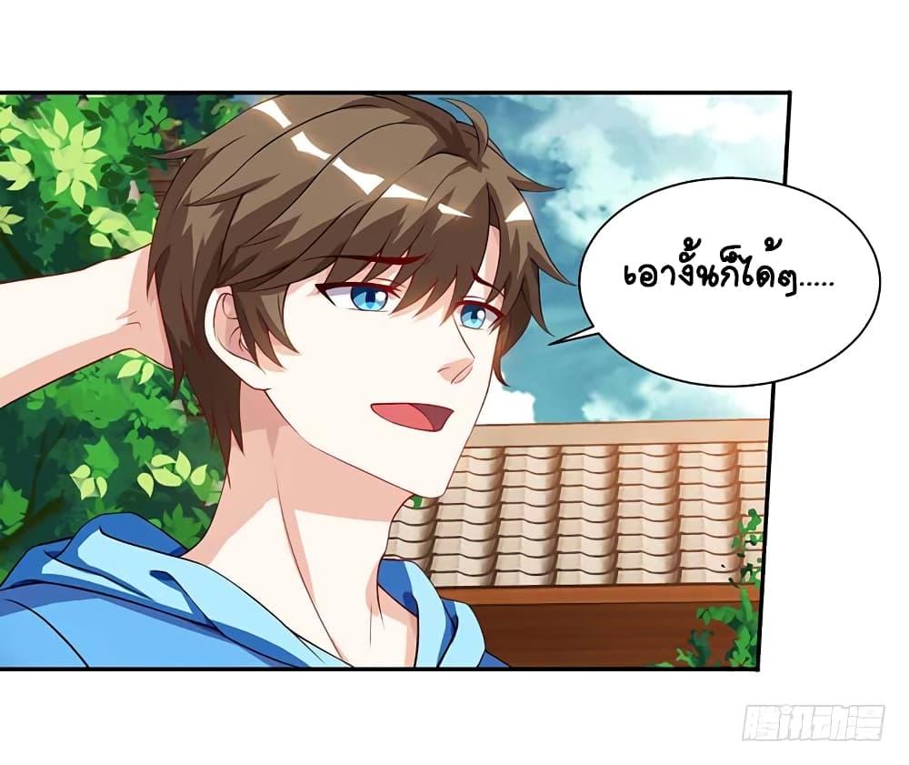 Manga-lc-com อ่านมังงะ อ่านการ์ตูน ออนไลน์ ฟรี Divine Perspective ตอนที่ 1 2 3 4 5 6 7 8 9 10 11 12 13 14 ฟรี ไม่มีโฆษณา Manga-lc - อ่าน มังงะ อ่าน การ์ตูน ออนไลน์ อ่านมังงะ ฟรี