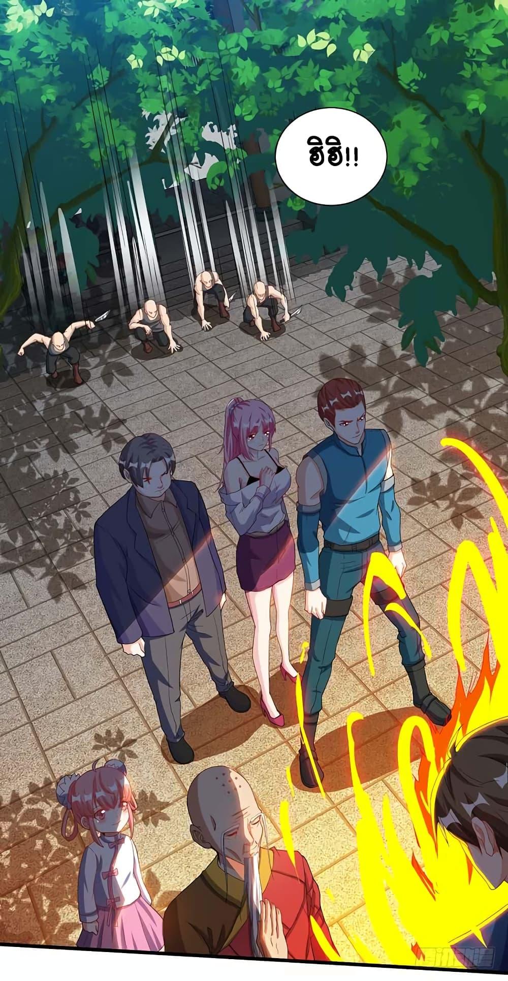 Manga-lc-com อ่านมังงะ อ่านการ์ตูน ออนไลน์ ฟรี Divine Perspective ตอนที่ 1 2 3 4 5 6 7 8 9 10 11 12 13 14 ฟรี ไม่มีโฆษณา Manga-lc - อ่าน มังงะ อ่าน การ์ตูน ออนไลน์ อ่านมังงะ ฟรี