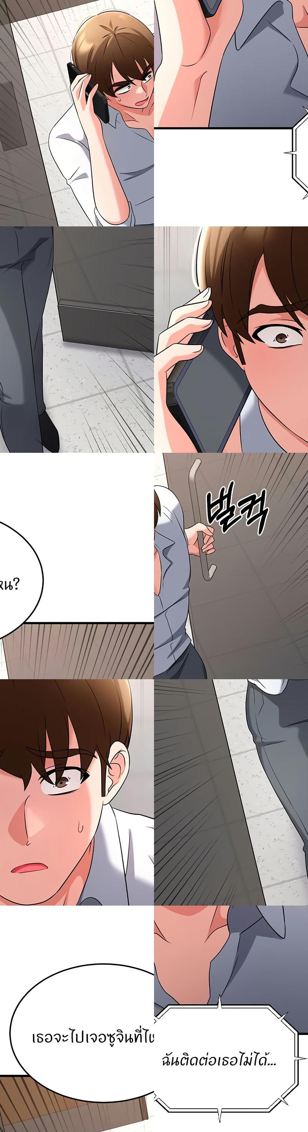 Doujin-Lc- อ่าน โดจิน มังฮวา เกาหลี ญี่ปุ่น จีน แปลไทย Sextertainment ตอนที่ 1 2 3 4 5 6 7 8 9 10 11 12 13 14 ฟรี ไม่มีโฆษณา อ่าน โดจิน Manhwa เกาหลี ญี่ปุ่น จีน เรามีครบ คัดมาให้เน้นๆ โดจิน 18+ รับประกันความฟินโดย  Doujin Lc