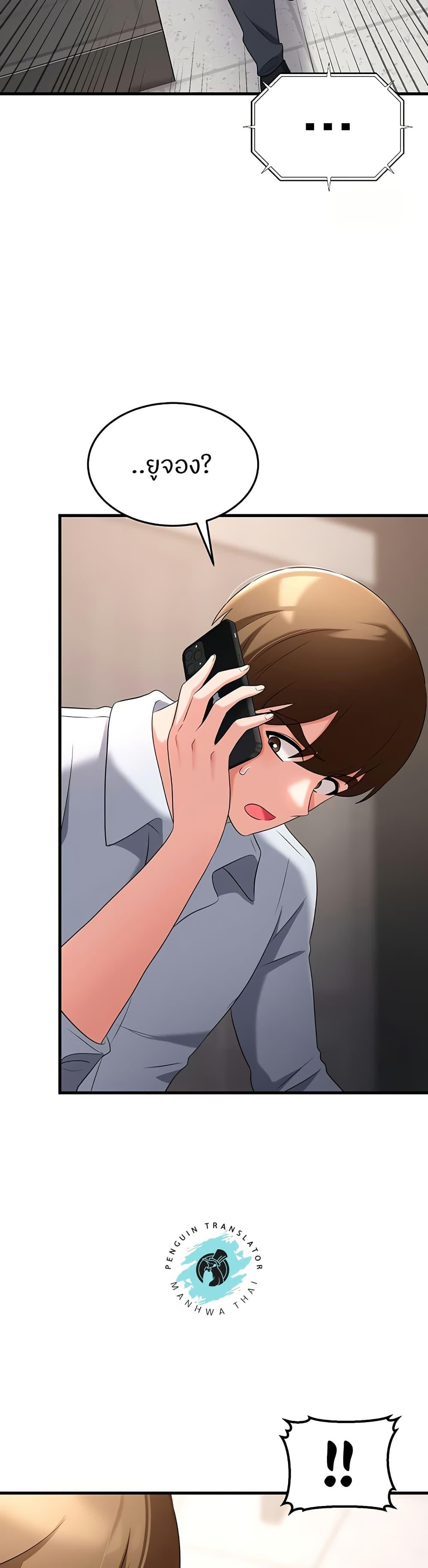 Doujin-Lc- อ่าน โดจิน มังฮวา เกาหลี ญี่ปุ่น จีน แปลไทย Sextertainment ตอนที่ 1 2 3 4 5 6 7 8 9 10 11 12 13 14 ฟรี ไม่มีโฆษณา อ่าน โดจิน Manhwa เกาหลี ญี่ปุ่น จีน เรามีครบ คัดมาให้เน้นๆ โดจิน 18+ รับประกันความฟินโดย  Doujin Lc