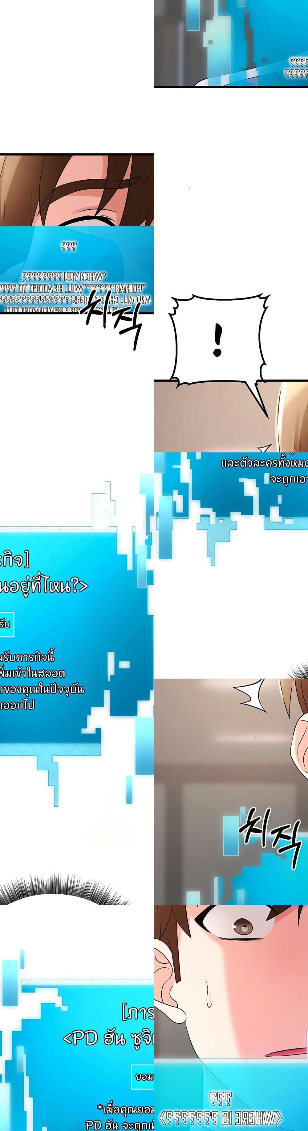 Doujin-Lc- อ่าน โดจิน มังฮวา เกาหลี ญี่ปุ่น จีน แปลไทย Sextertainment ตอนที่ 1 2 3 4 5 6 7 8 9 10 11 12 13 14 ฟรี ไม่มีโฆษณา อ่าน โดจิน Manhwa เกาหลี ญี่ปุ่น จีน เรามีครบ คัดมาให้เน้นๆ โดจิน 18+ รับประกันความฟินโดย  Doujin Lc
