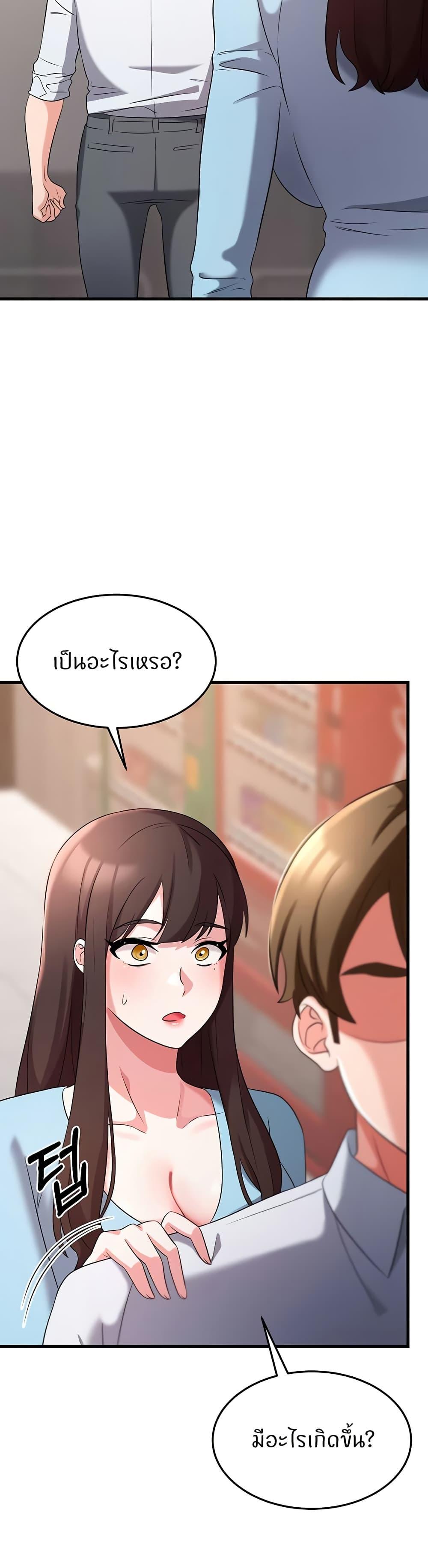 Doujin-Lc- อ่าน โดจิน มังฮวา เกาหลี ญี่ปุ่น จีน แปลไทย Sextertainment ตอนที่ 1 2 3 4 5 6 7 8 9 10 11 12 13 14 ฟรี ไม่มีโฆษณา อ่าน โดจิน Manhwa เกาหลี ญี่ปุ่น จีน เรามีครบ คัดมาให้เน้นๆ โดจิน 18+ รับประกันความฟินโดย  Doujin Lc